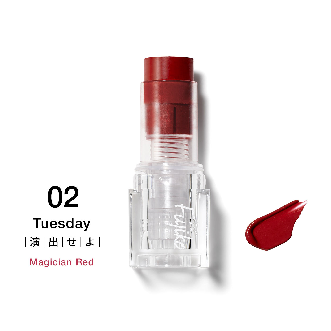 Fujiko Mini Watery Rouge