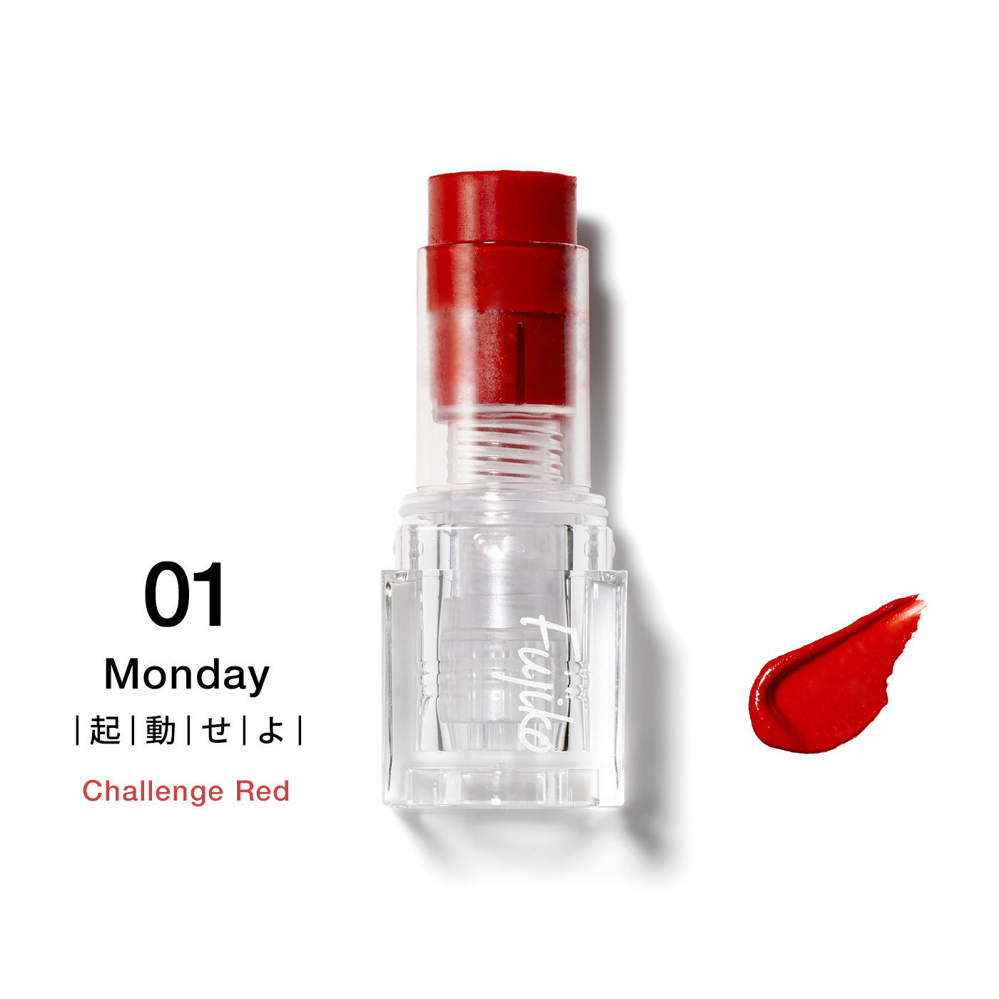 Fujiko Mini Watery Rouge
