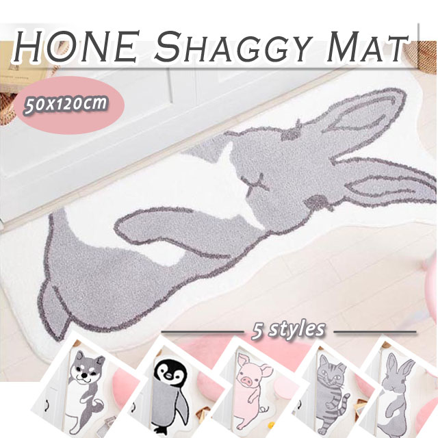 動物造型絨毛吸水長踏墊(50x120cm)_兔子
