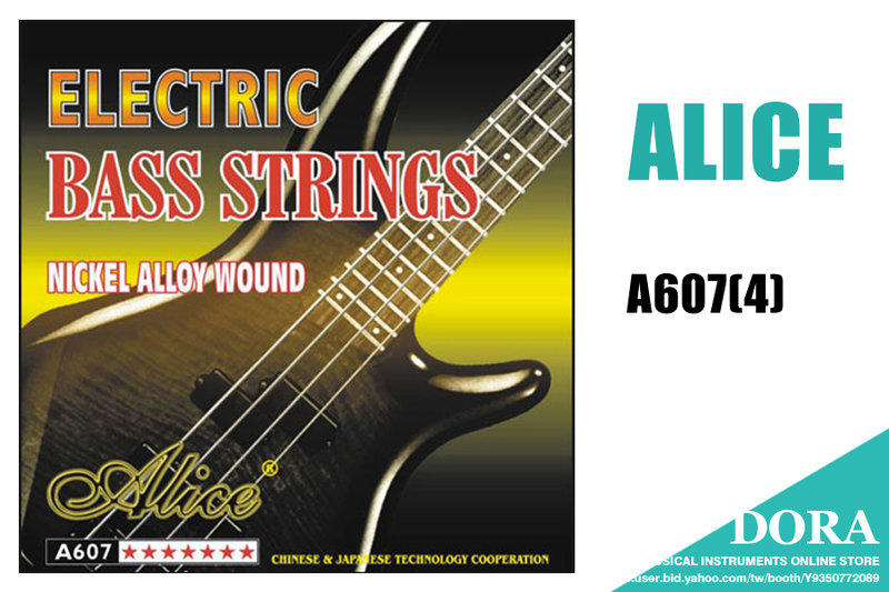 電貝士弦 四弦貝士 Alice A607 套弦