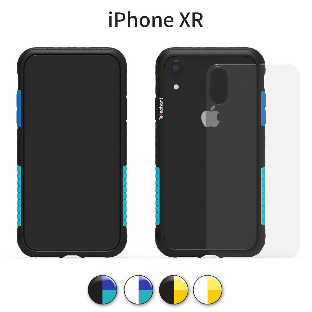 Telephant潮流風手機殼 iPhone XR