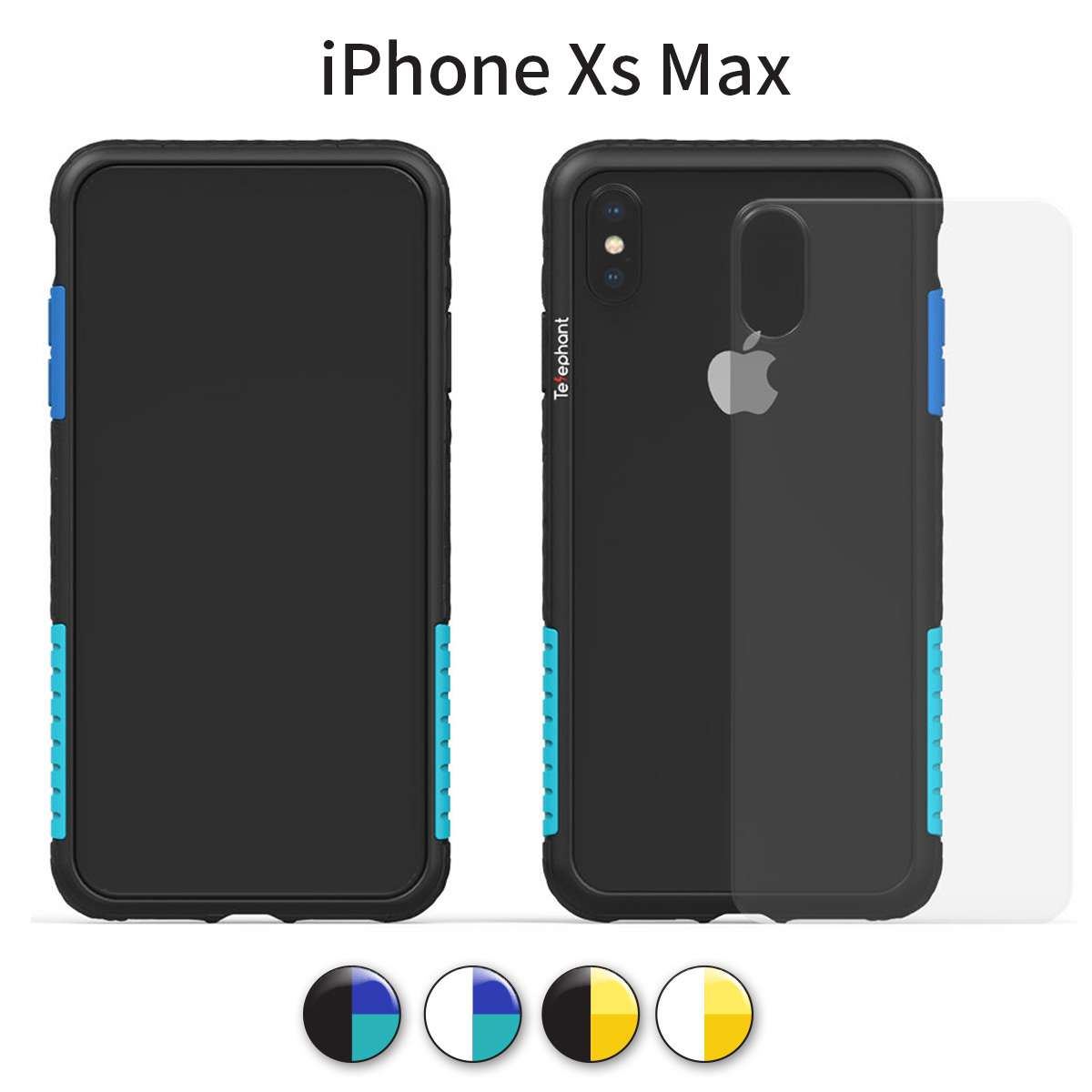 Telephant潮流風手機殼 iPhone Xs Max