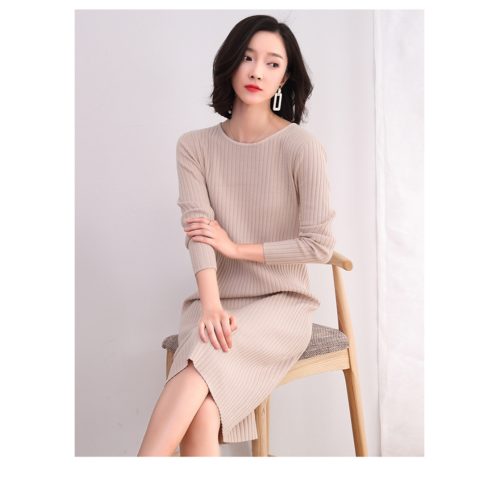 DEER.W 圓領坑條直筒針織洋裝 杏色