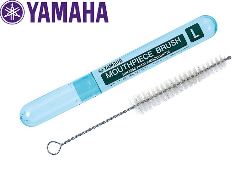 吹口刷(L) 吹嘴刷 MPBL2 YAMAHA 日製 長號/次中音號/大號 吹嘴清潔