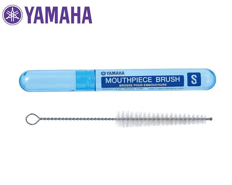 吹口刷(S) 吹嘴刷 MPBS2 YAMAHA 日製 吹嘴清潔