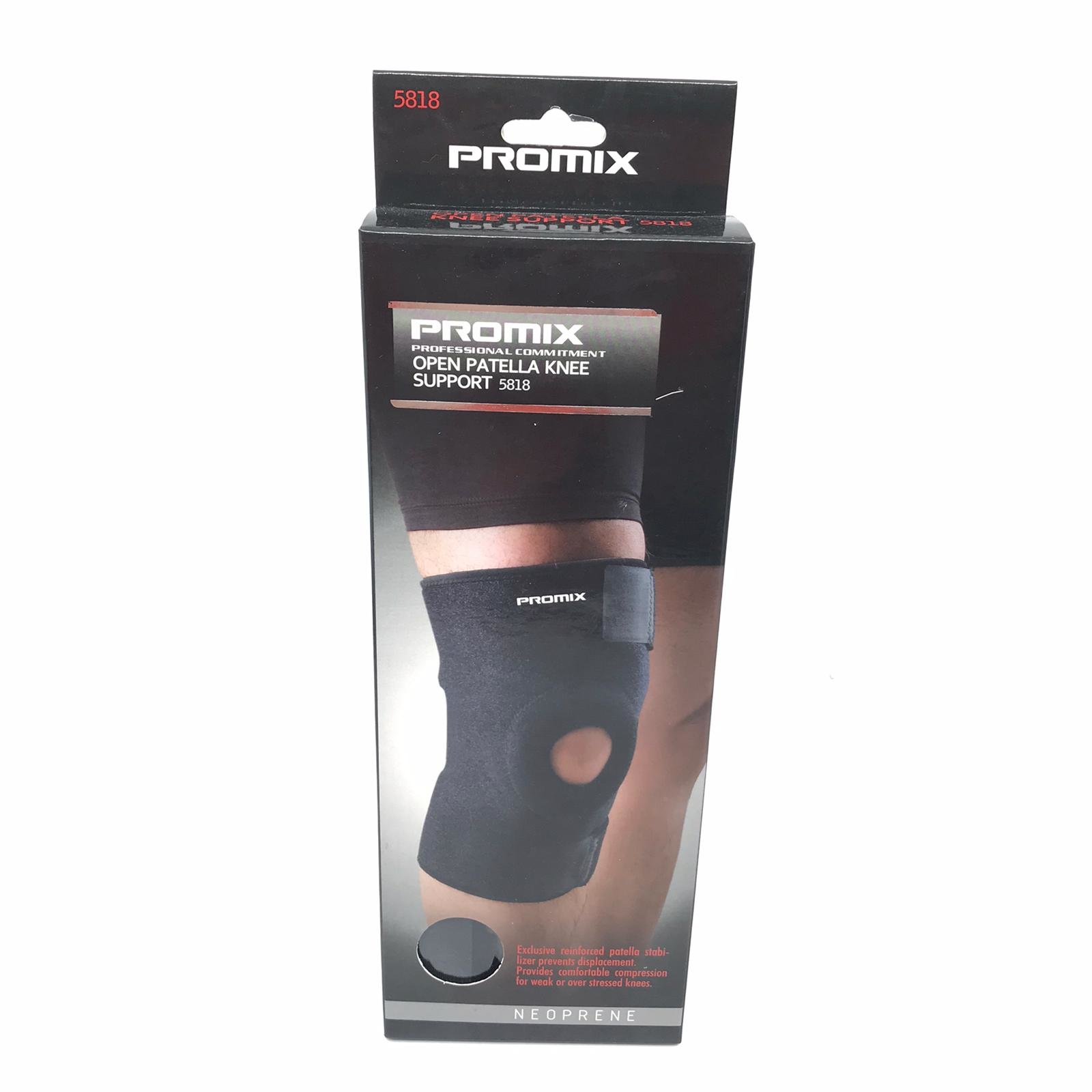 PROMIX 魔術貼 可調節 護膝 5818