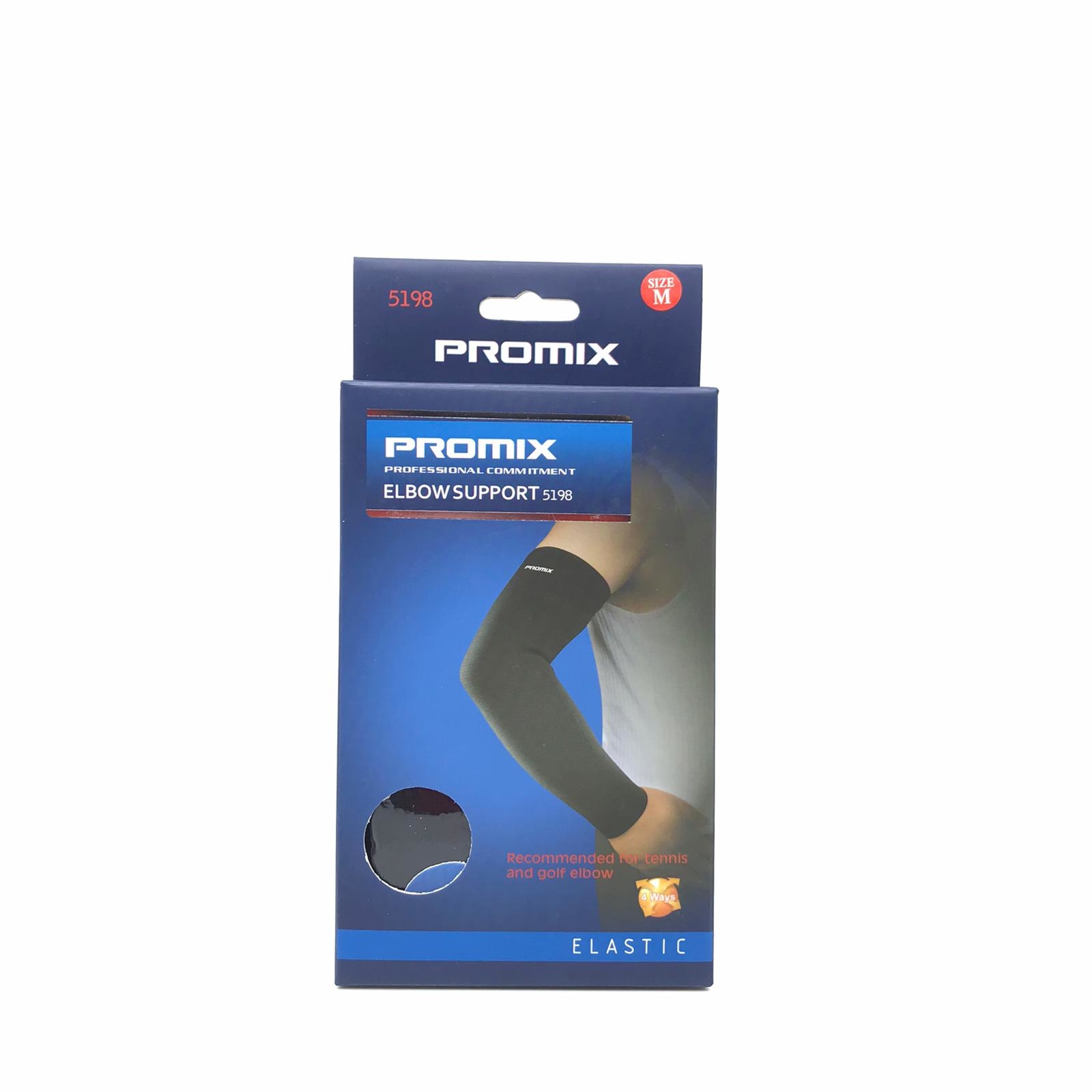 PROMIX 護手臂 5198
