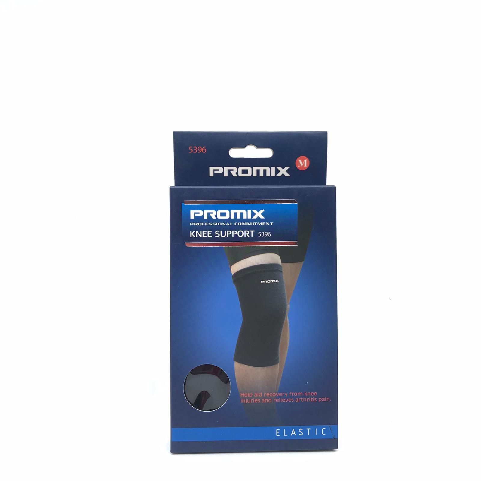 PROMIX 護膝 5396