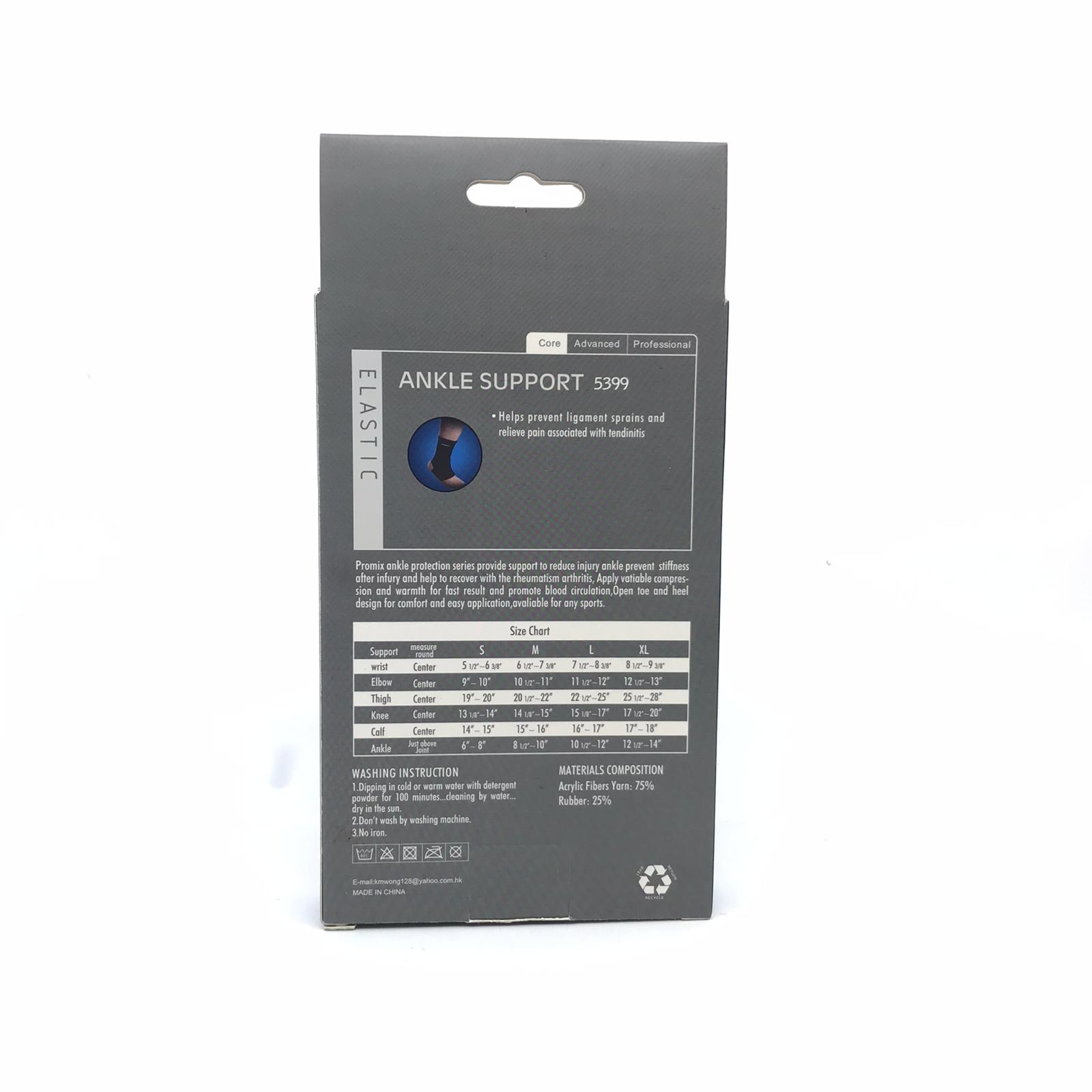 PROMIX 護腳腕 5399