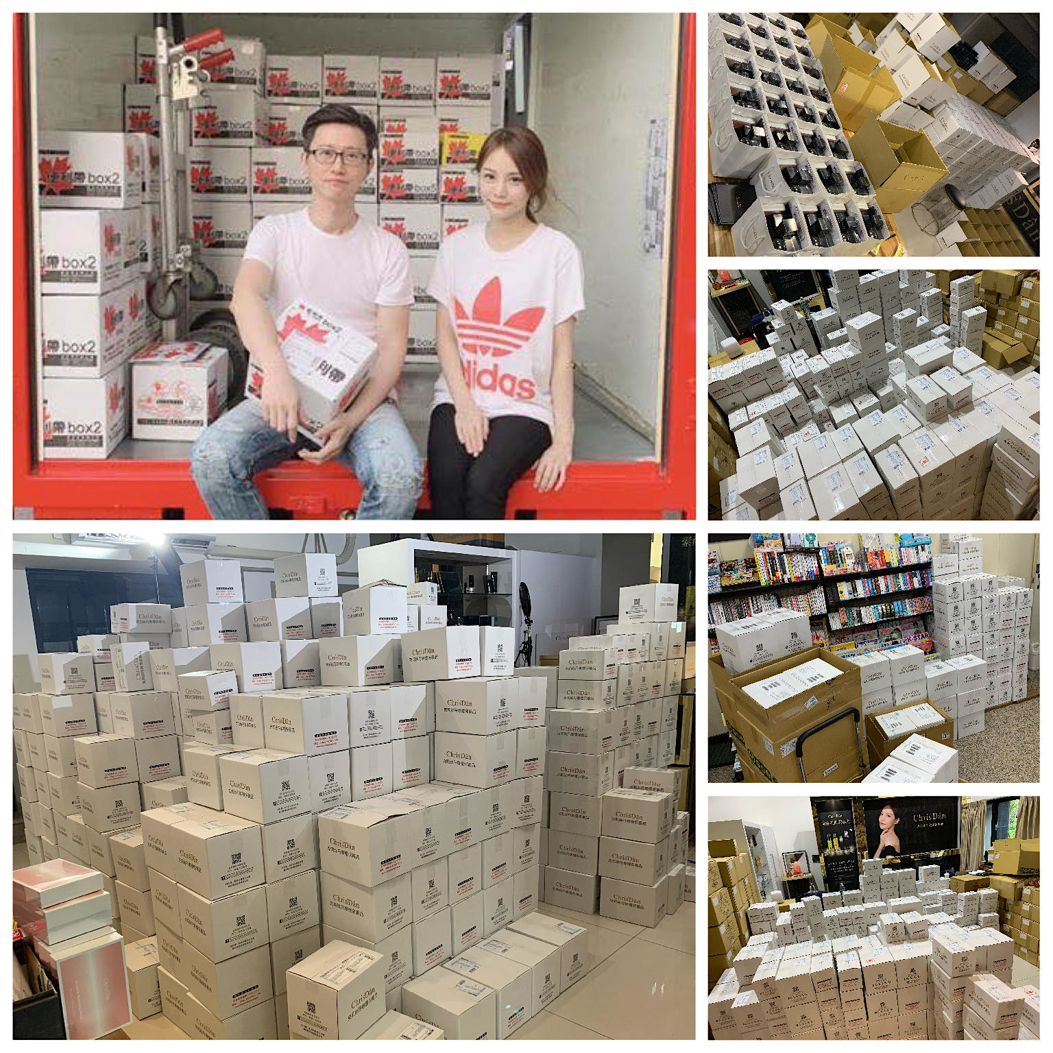 平價保養品,平價保養,克莉絲丹,保養品使用順序,基礎保養順序,雷射術後保養品,精華液使用方法,保濕乳液,問題肌膚,益生菌保養品,保濕精華液,精華液推薦,保濕精華,換季保養,