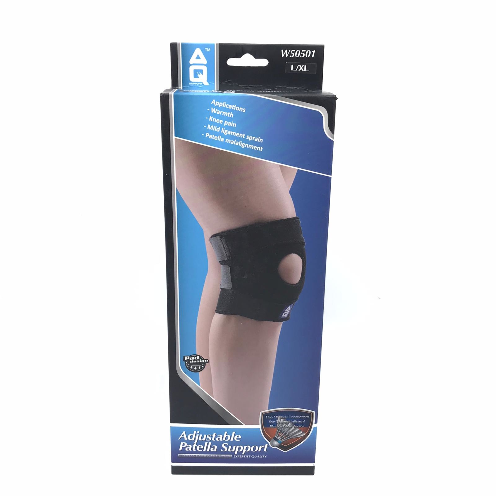 AQ SUPPORT 魔術貼 可調節 護膝 W50501