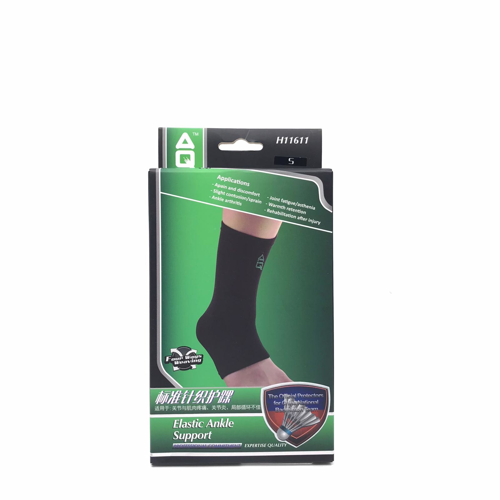 AQ SUPPORT 護腳腕 H11611