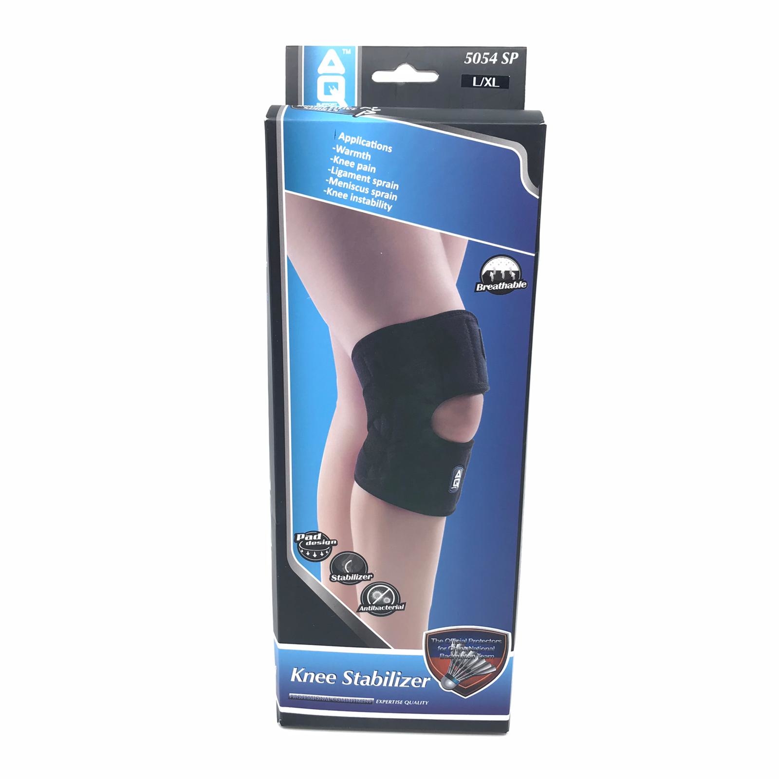 AQ SUPPORT 魔術貼 可調節 護膝 5054