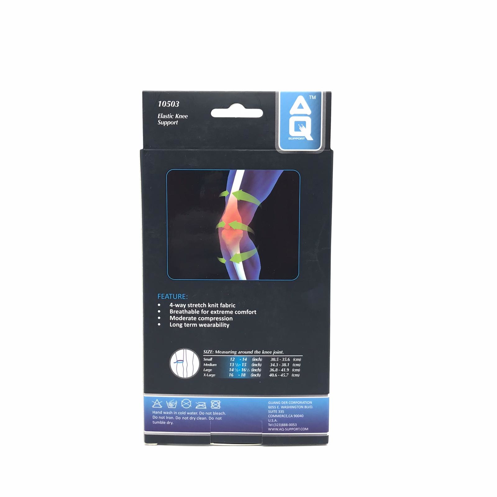 AQ SUPPORT 護膝 10503