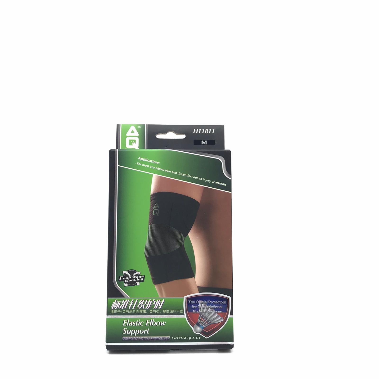 AQ SUPPORT 護手踭 H11811