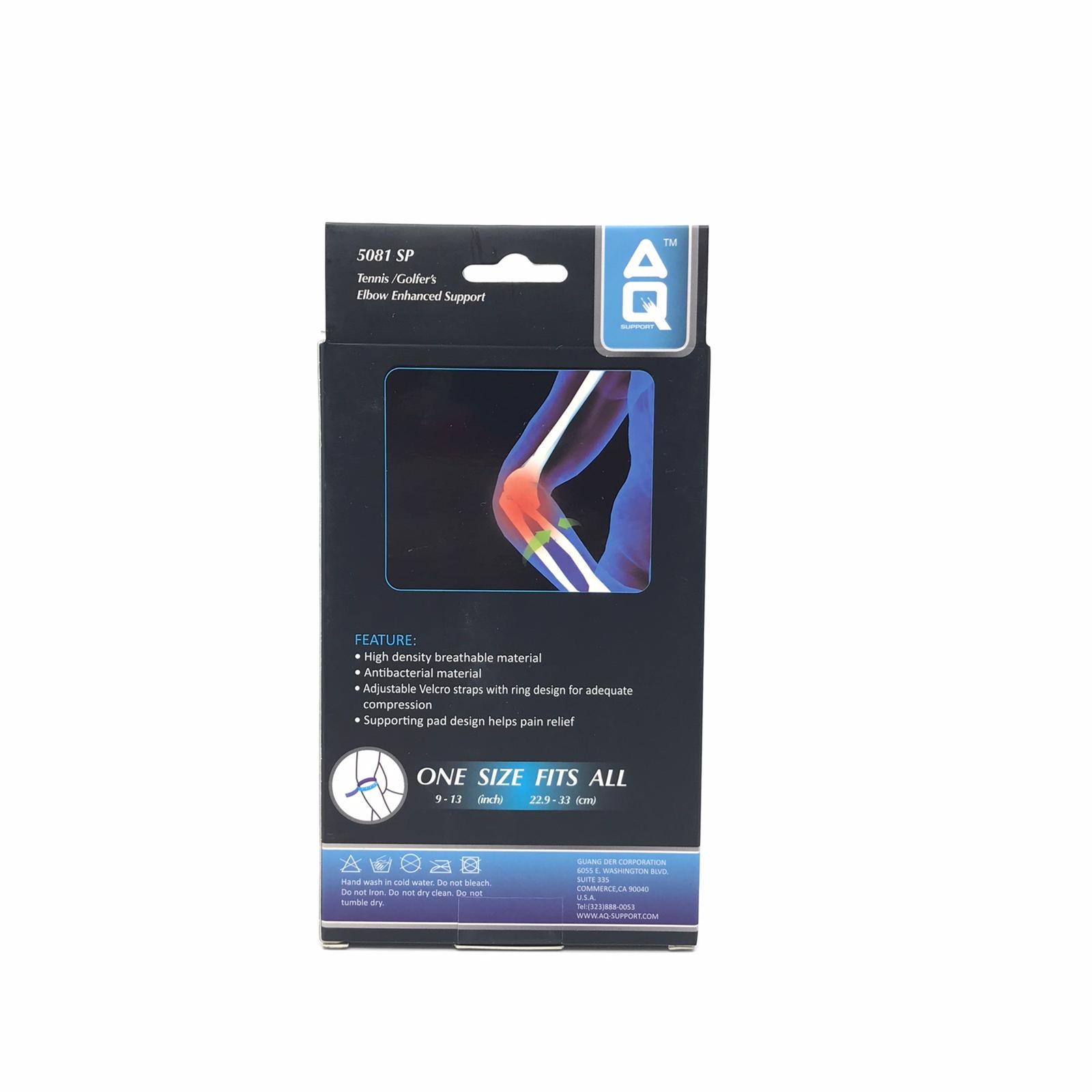 AQ SUPPORT 護網球手5081