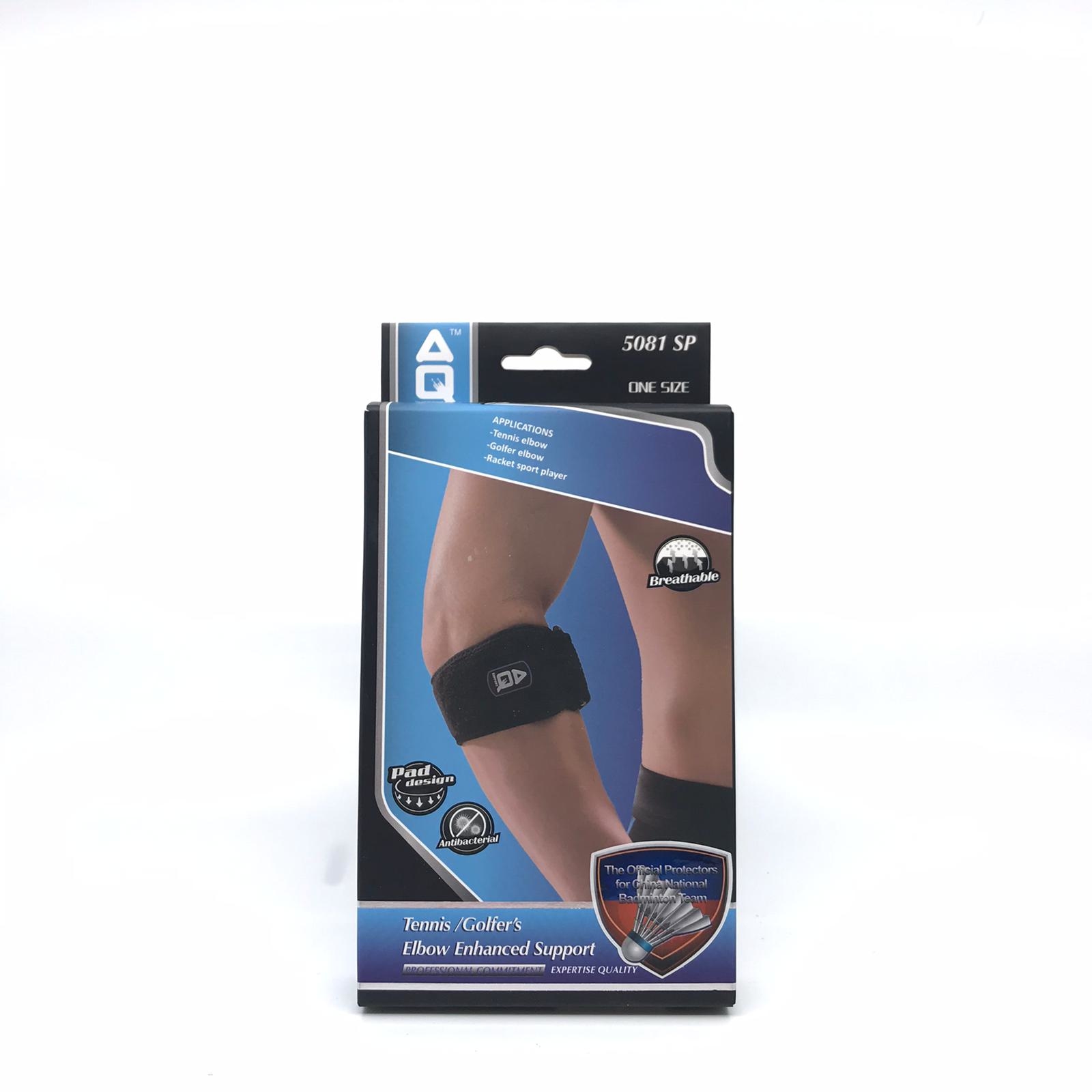 AQ SUPPORT 護網球手5081