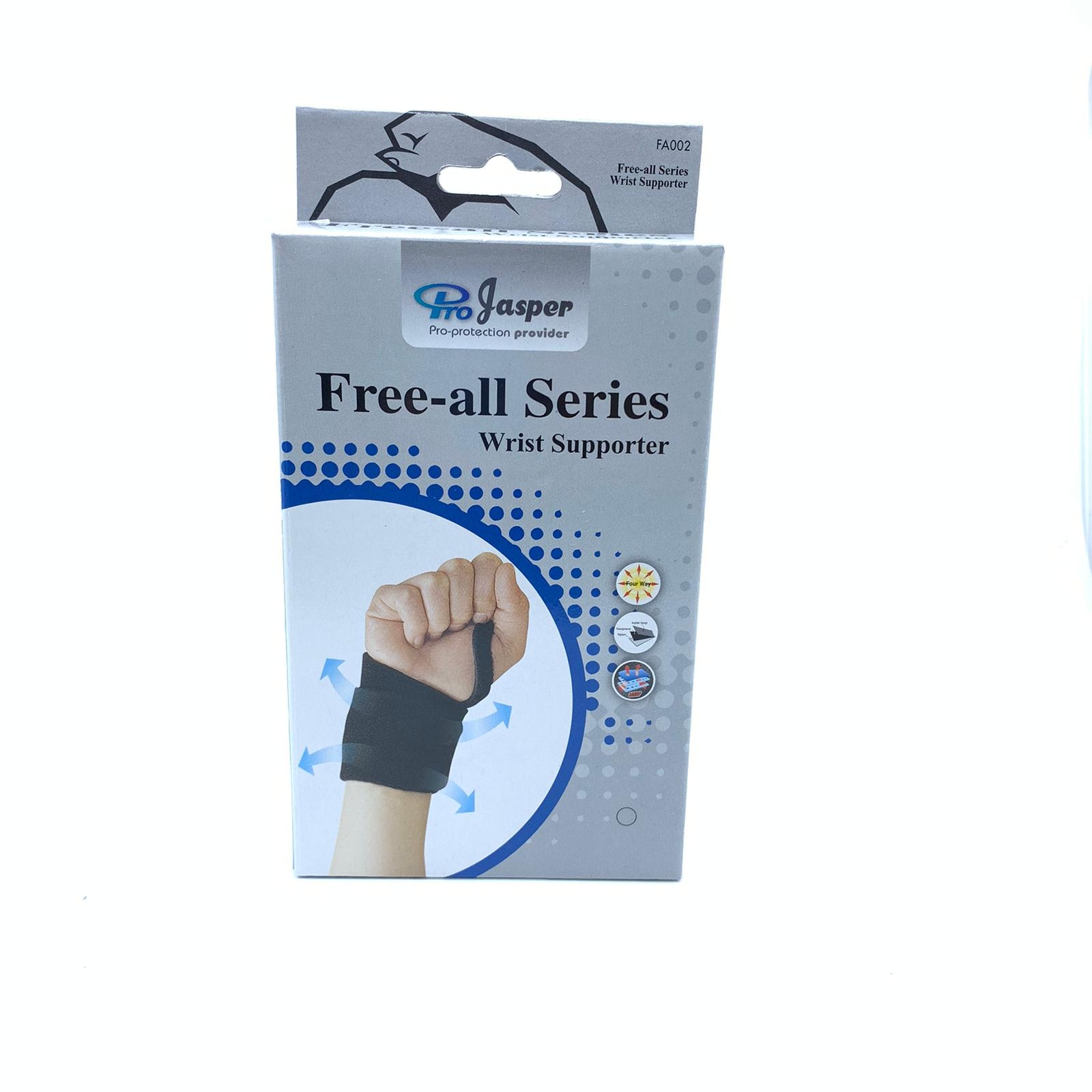 JASPER 魔術貼 可調節 護手腕 FA002