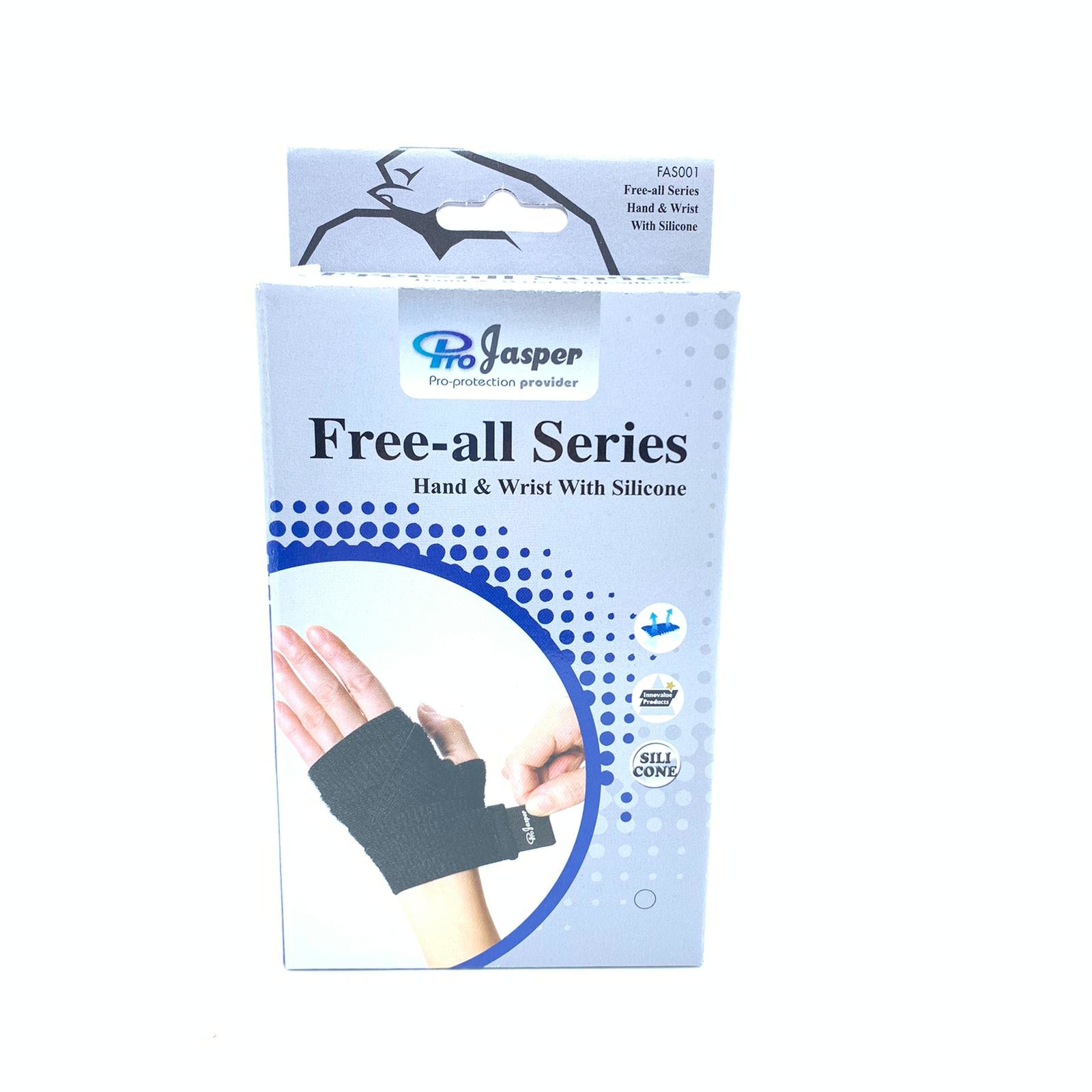JASPER 魔術貼 可調節 護手腕 FAS001