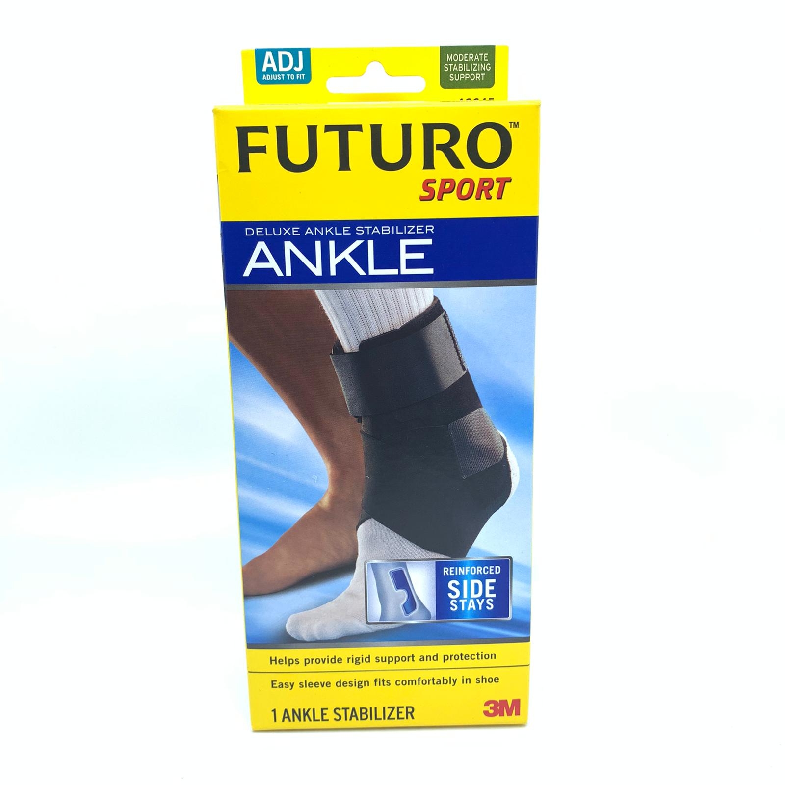 FUTURO 護多樂 魔術貼 可調節 高級 運動型 護踝