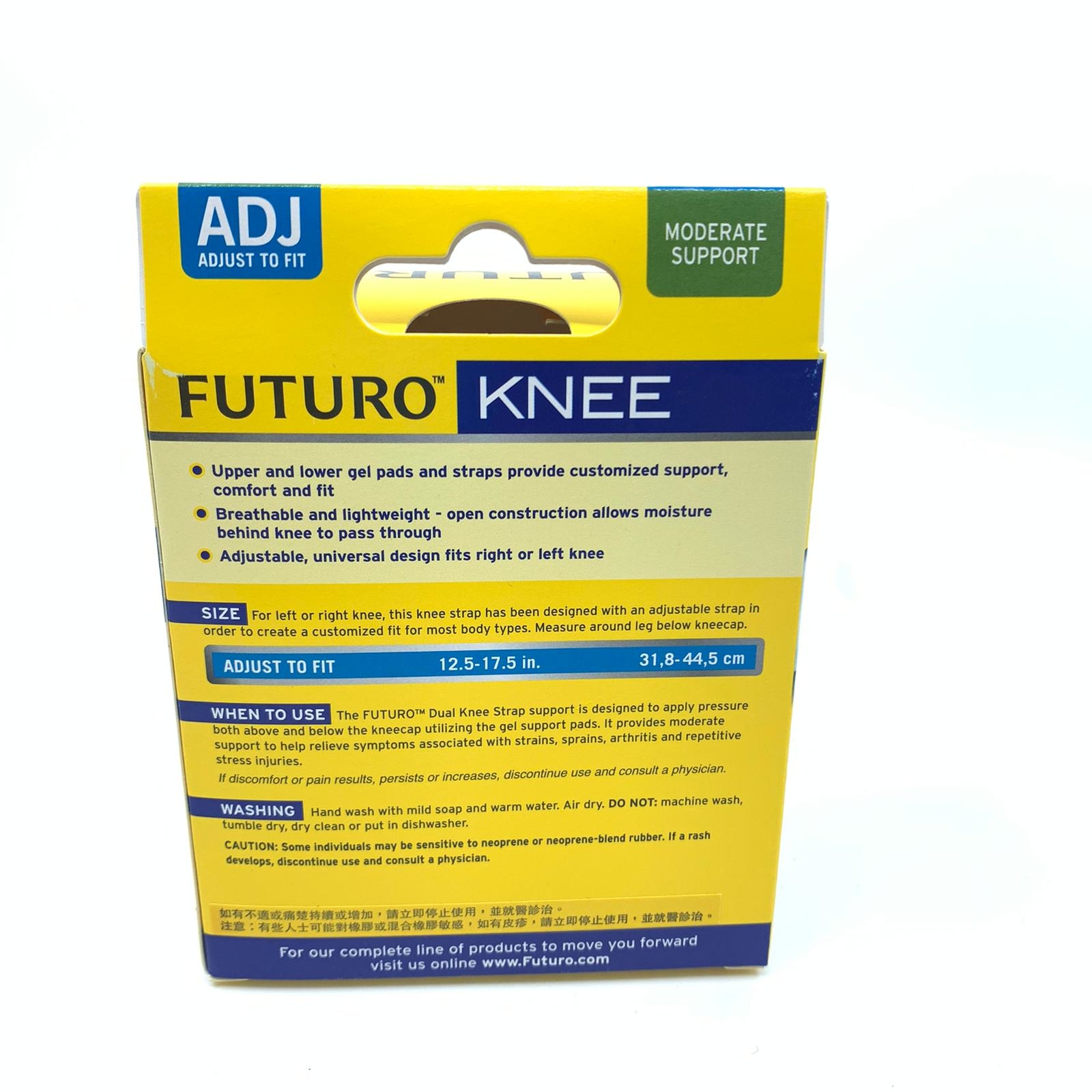 FUTURO 護多樂 魔術貼 可調節 雙帶式護膝