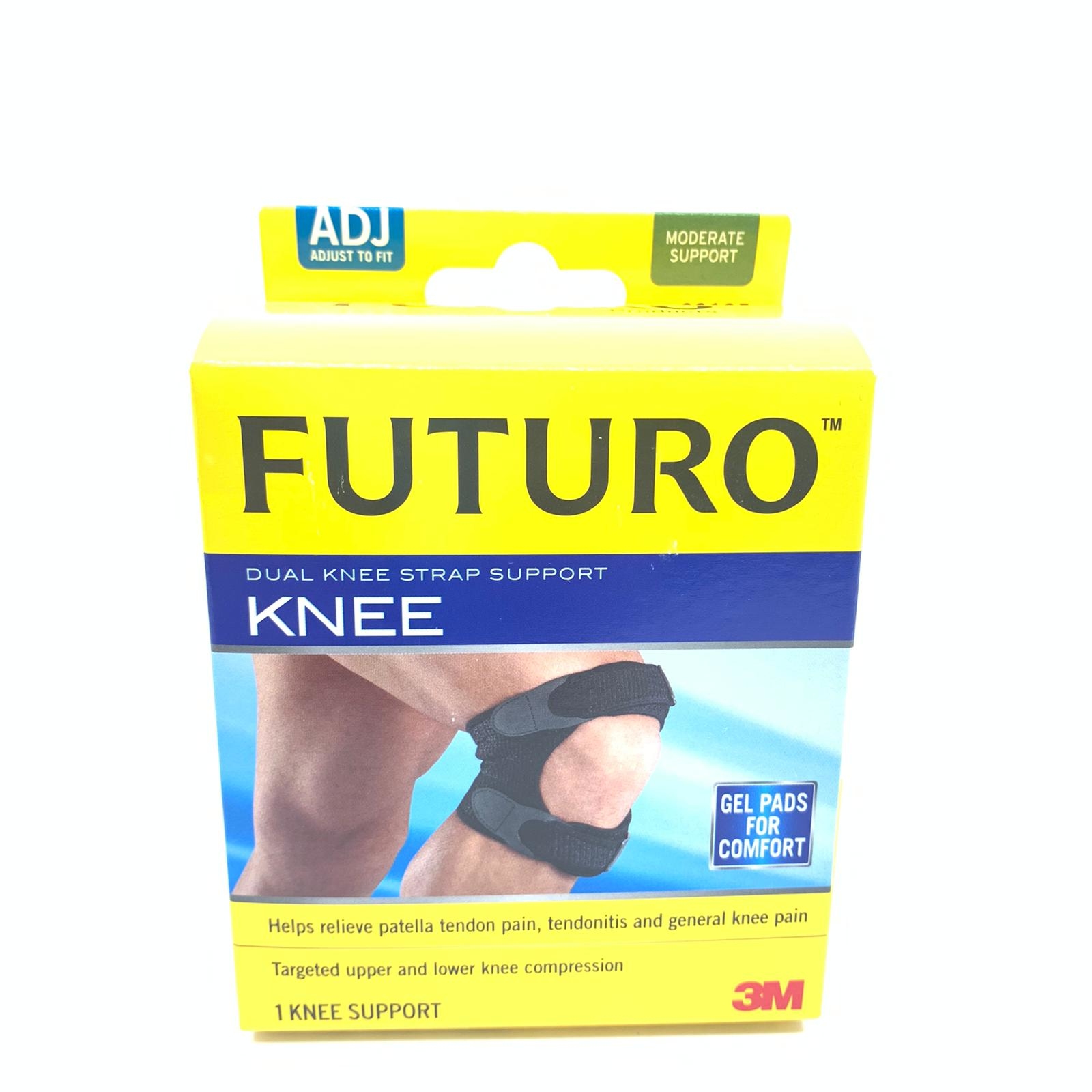 FUTURO 護多樂 魔術貼 可調節 雙帶式護膝