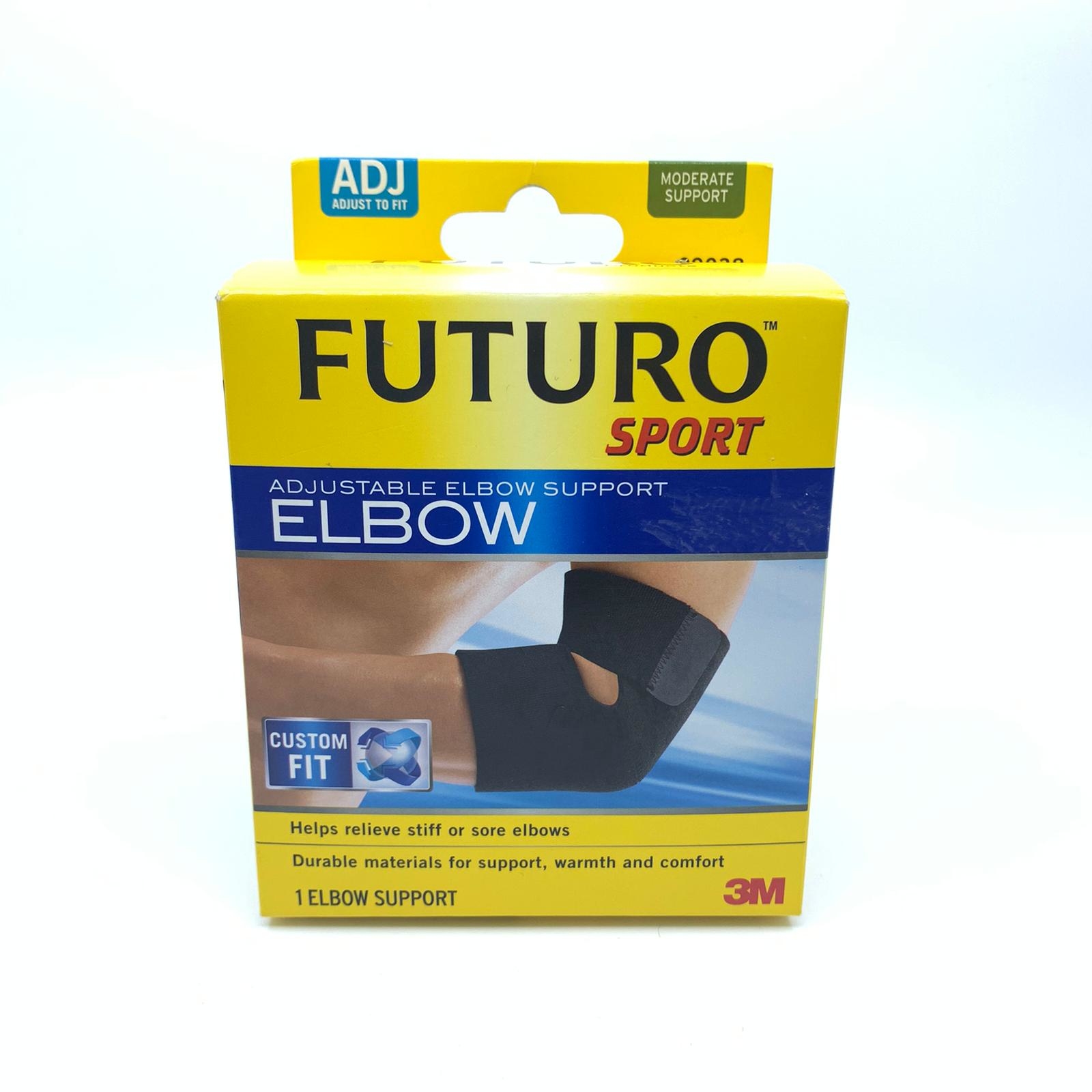 FUTURO 護多樂 魔術貼 可調節 運動型 護肘