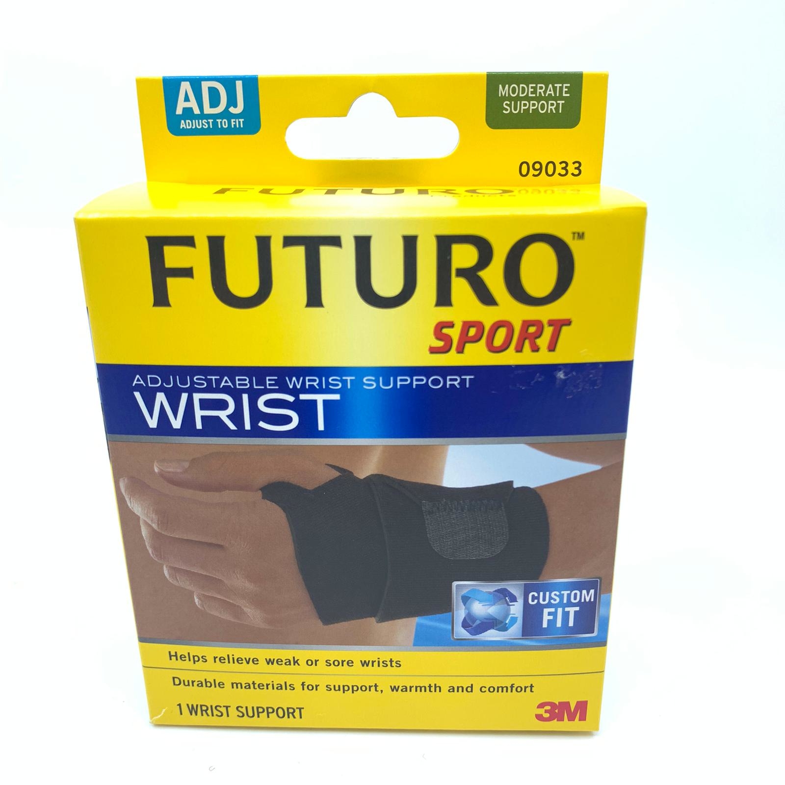 FUTURO 護多樂 魔術貼 可調節 運動型 護腕