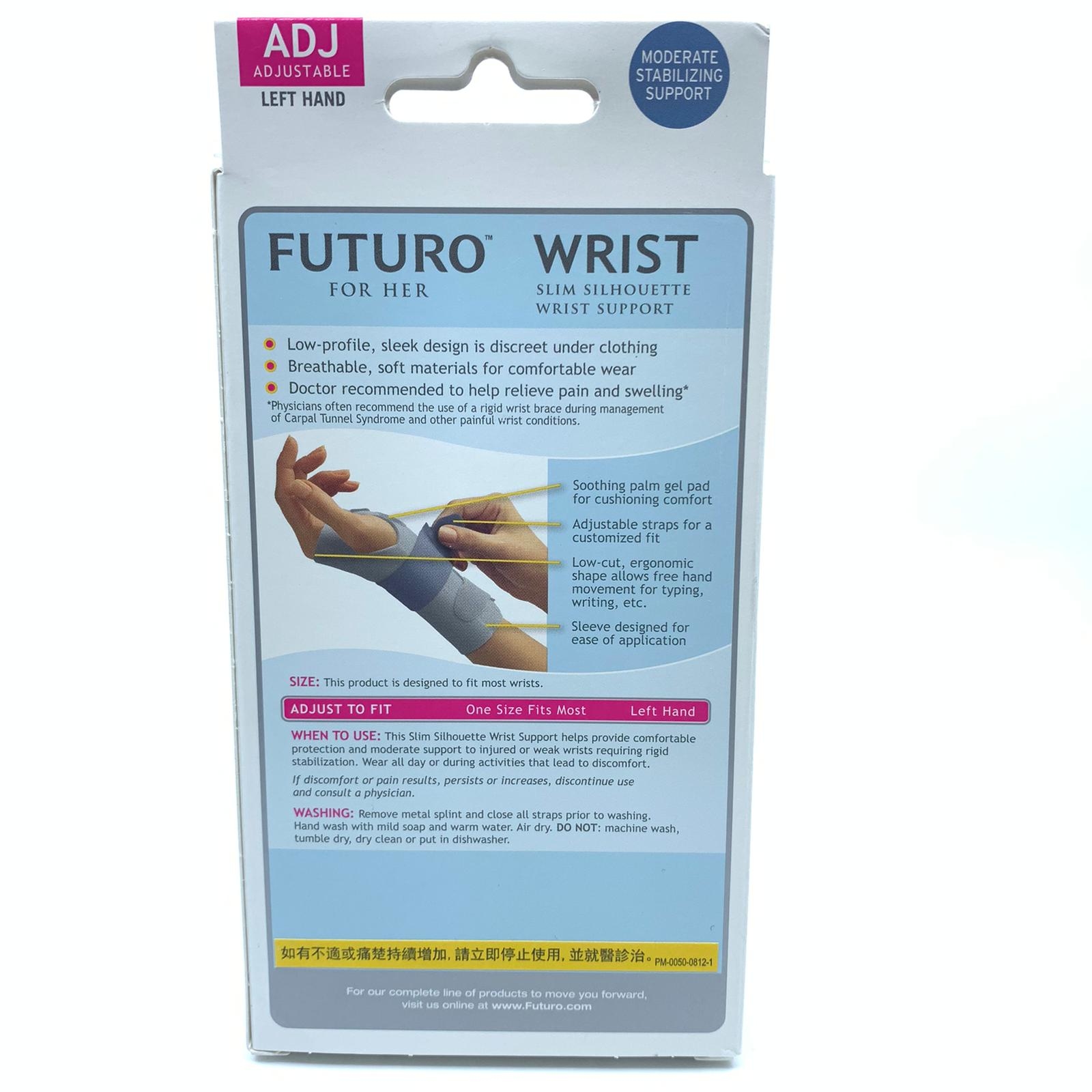 FUTURO 護多樂 魔術貼 可調節 纖柔 細緻 剪裁型 護腕