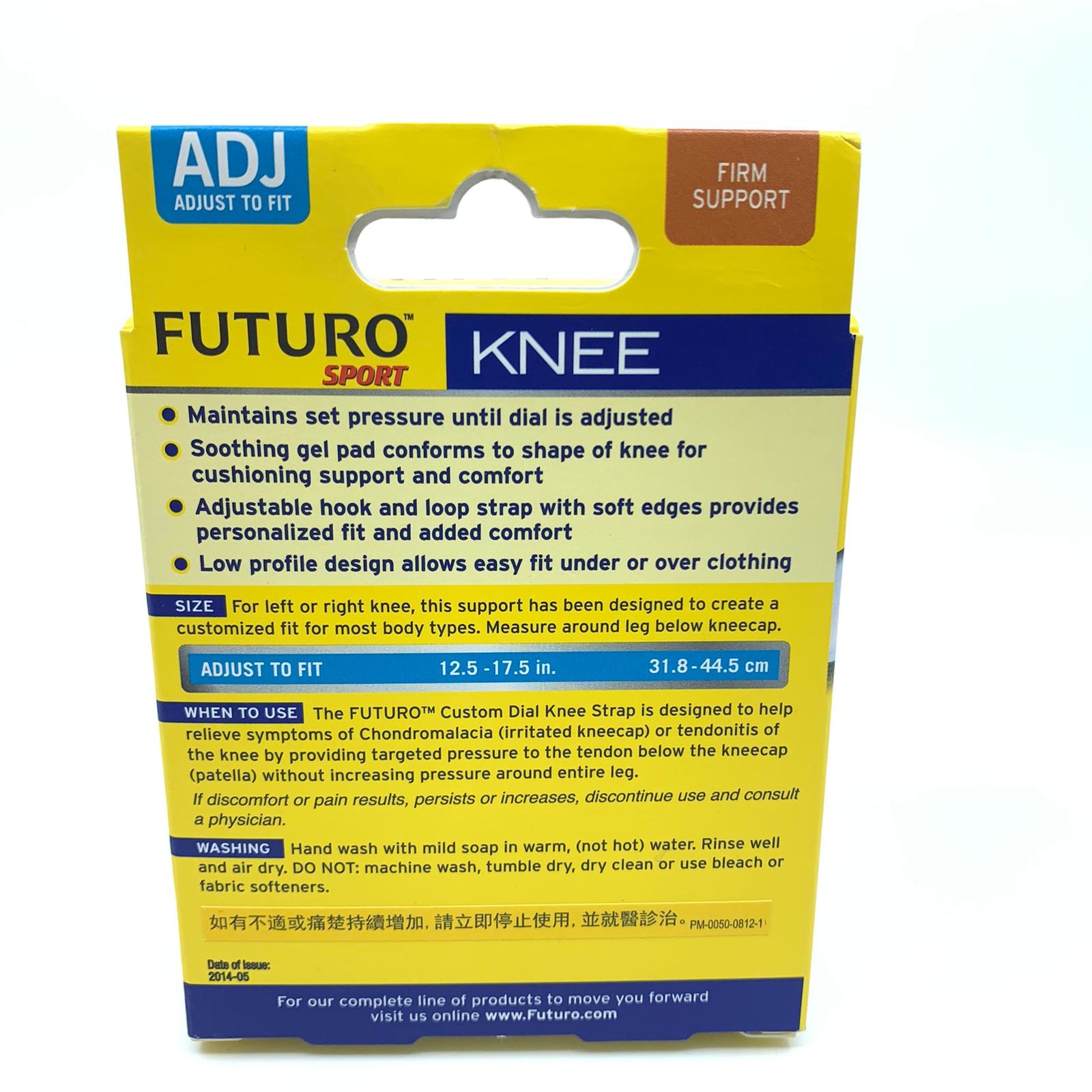 FUTURO 護多樂 自定壓力型 膝關節 加壓帶