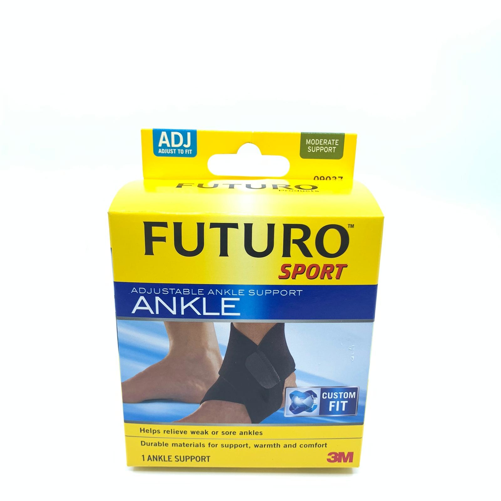 FUTURO 護多樂 魔術貼 可調節 運動型護踝