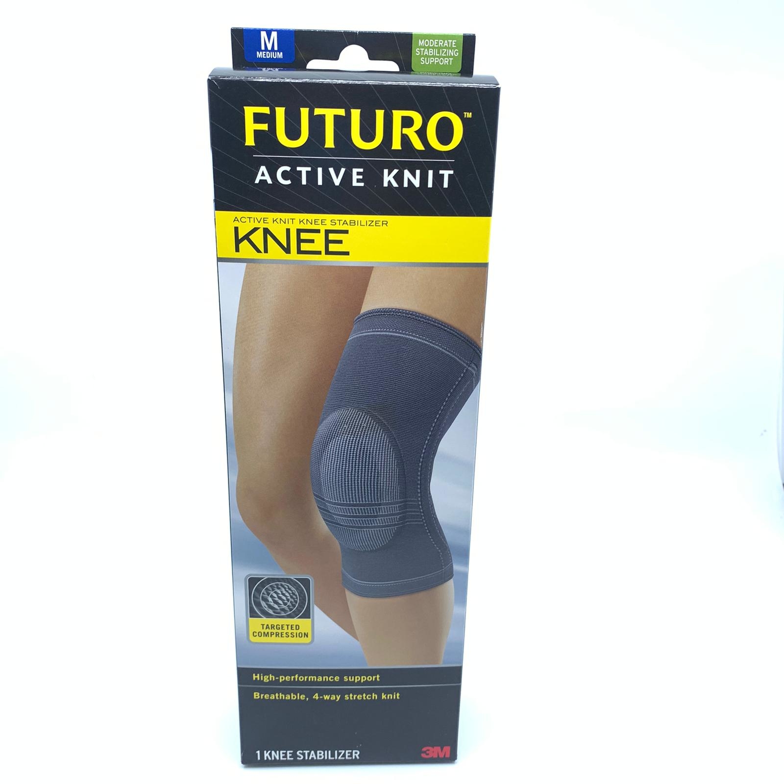 FUTURO 護多樂 強效舒適 穩固護膝