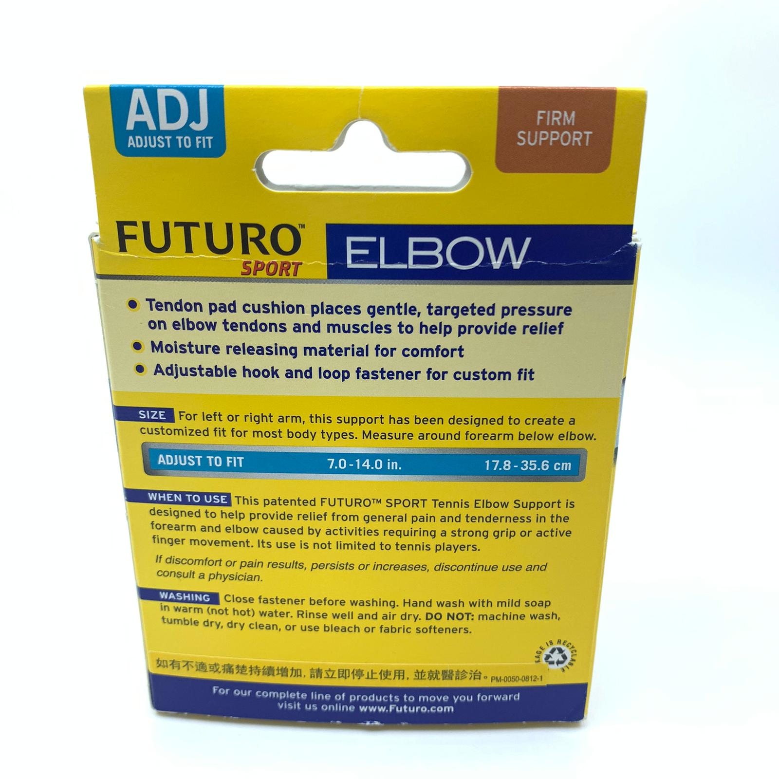 FUTURO 護多樂 運動型網球肘護肘