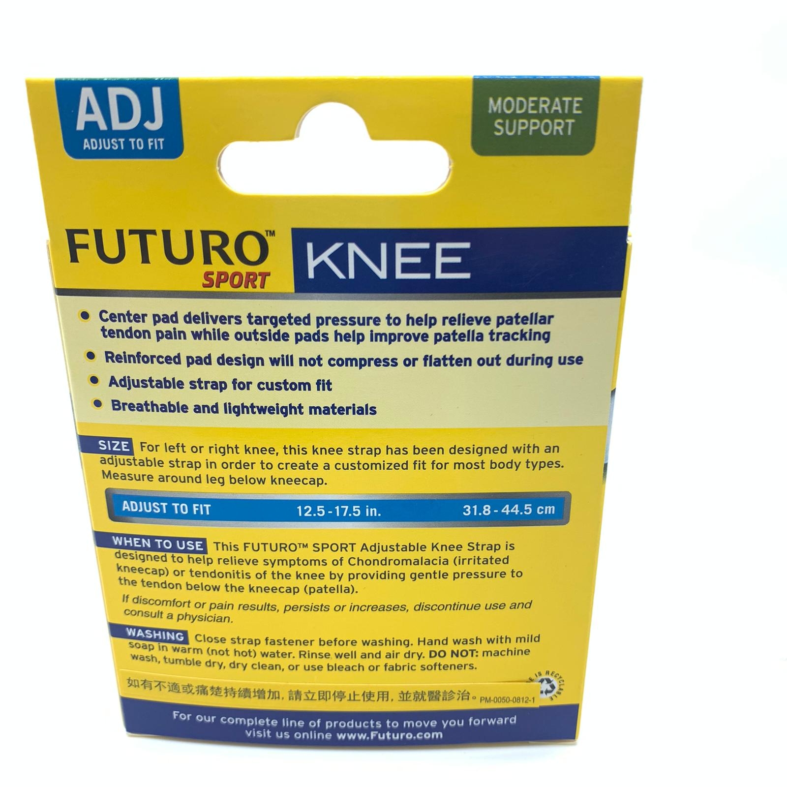 FUTURO 護多樂 運動型髕骨加壓帶