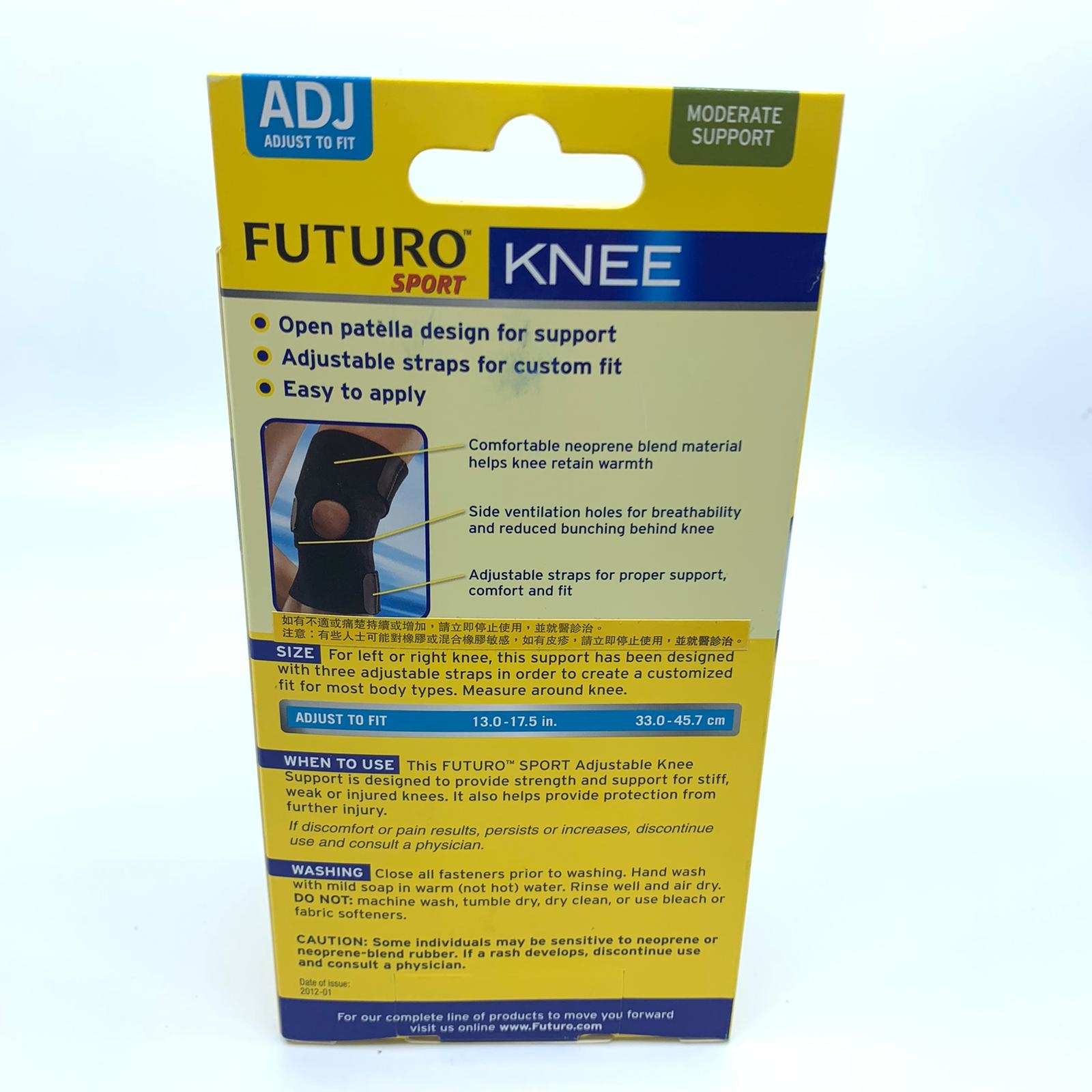 FUTURO 護多樂 運動型護膝