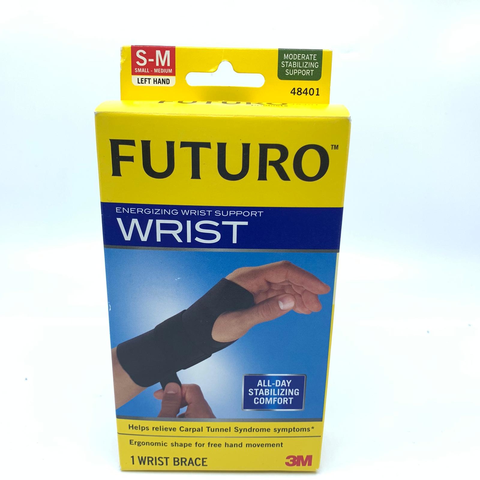 FUTURO 護多樂 夾板型護腕