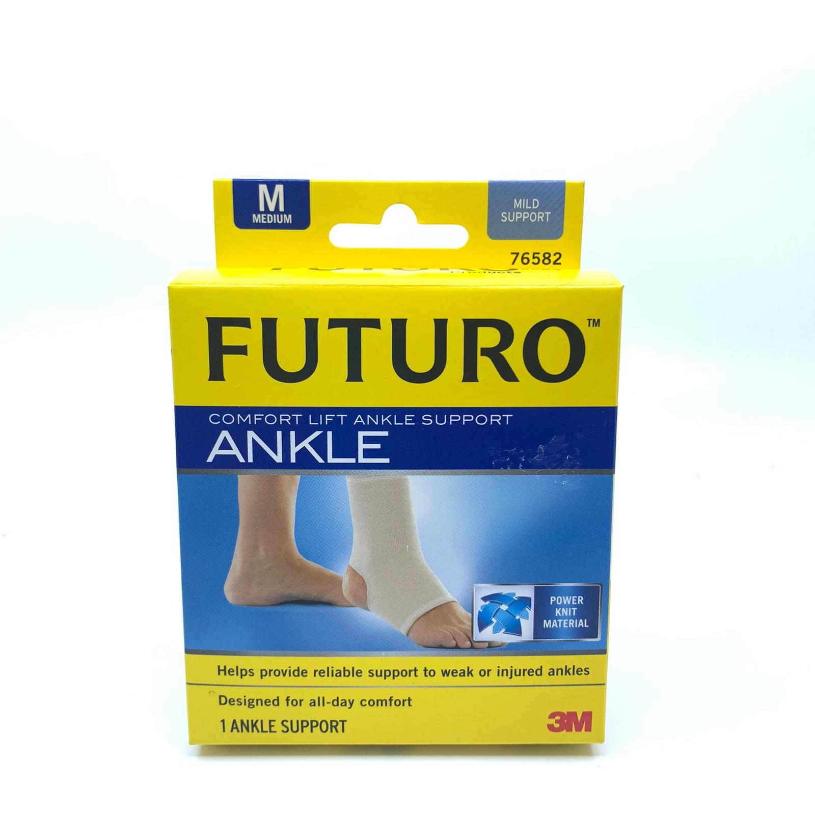 FUTURO 護多樂 舒適型護踝