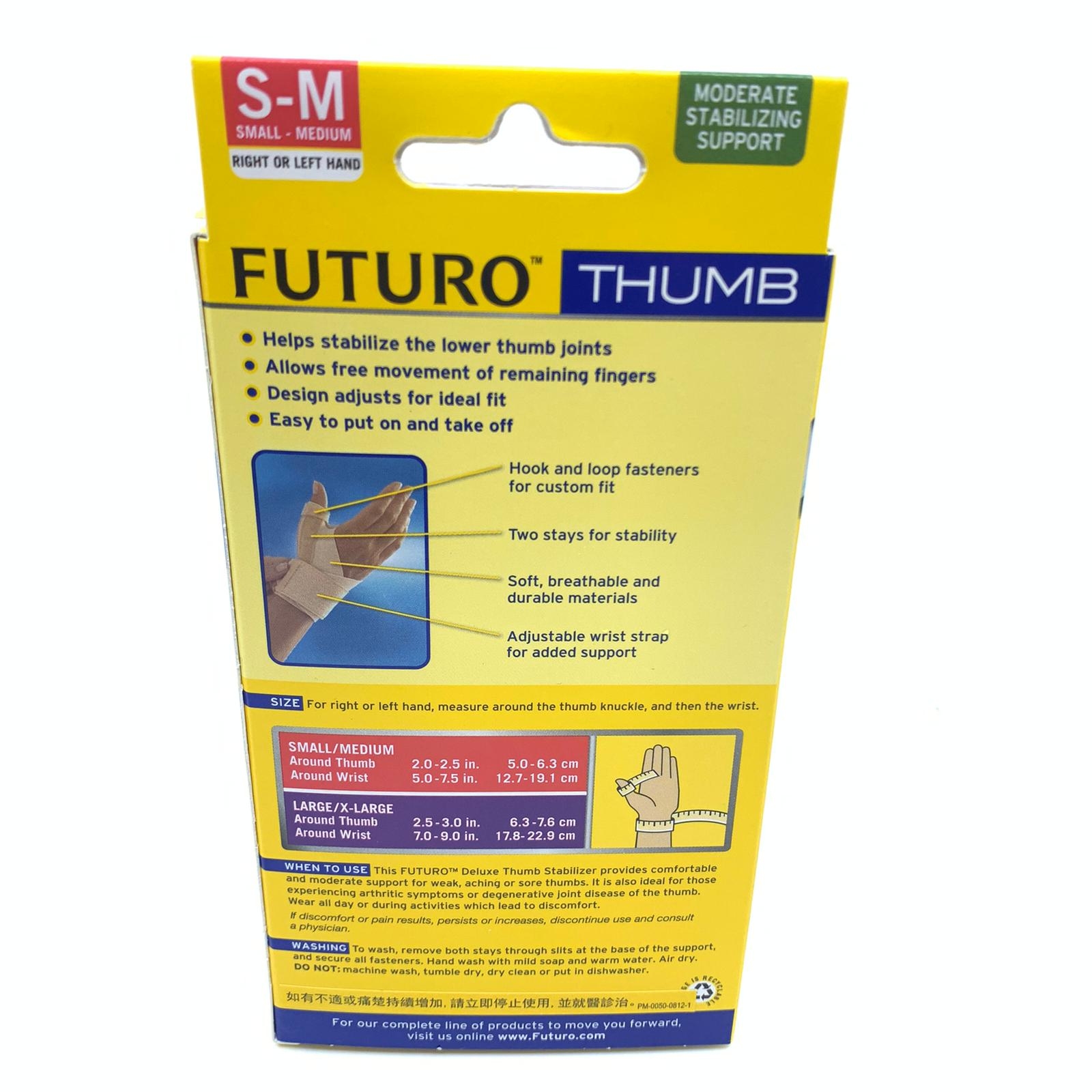 FUTURO 護多樂 拇指護托型護腕