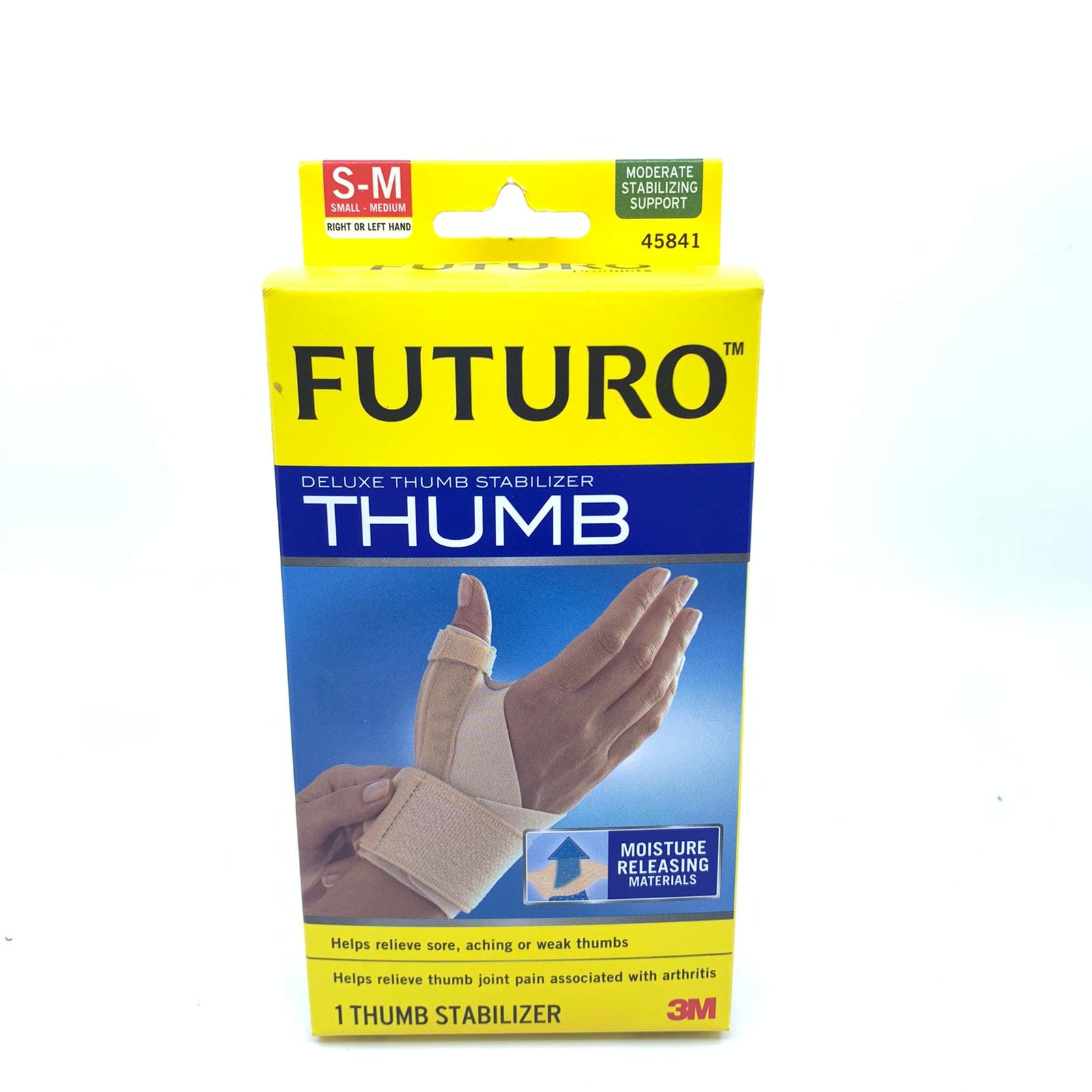 FUTURO 護多樂 拇指護托型護腕