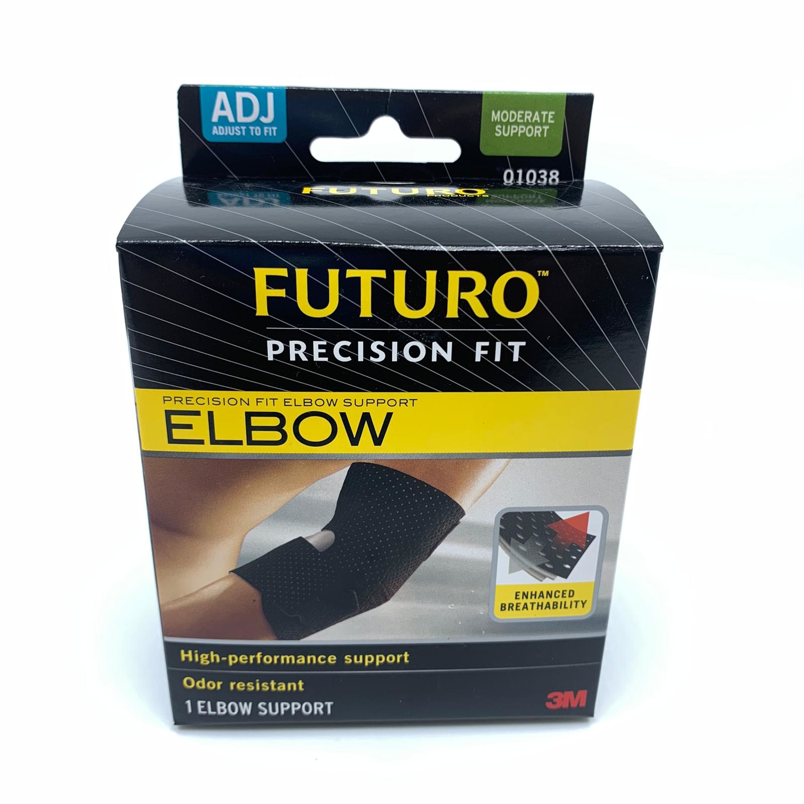 FUTURO 護多樂 強效舒適型護肘