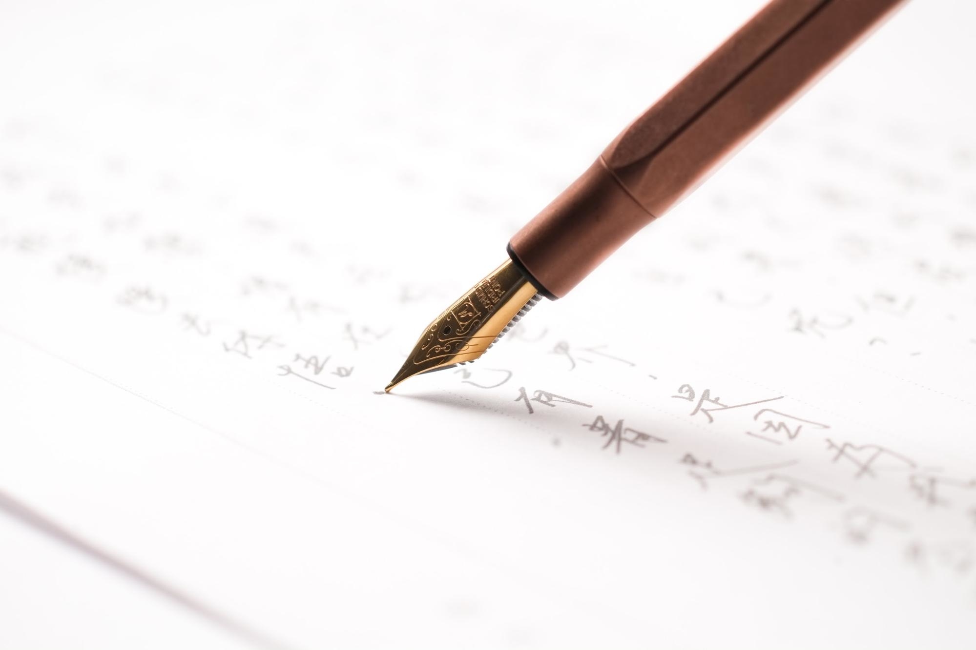 葉曄老師教你日常生活的練字方法