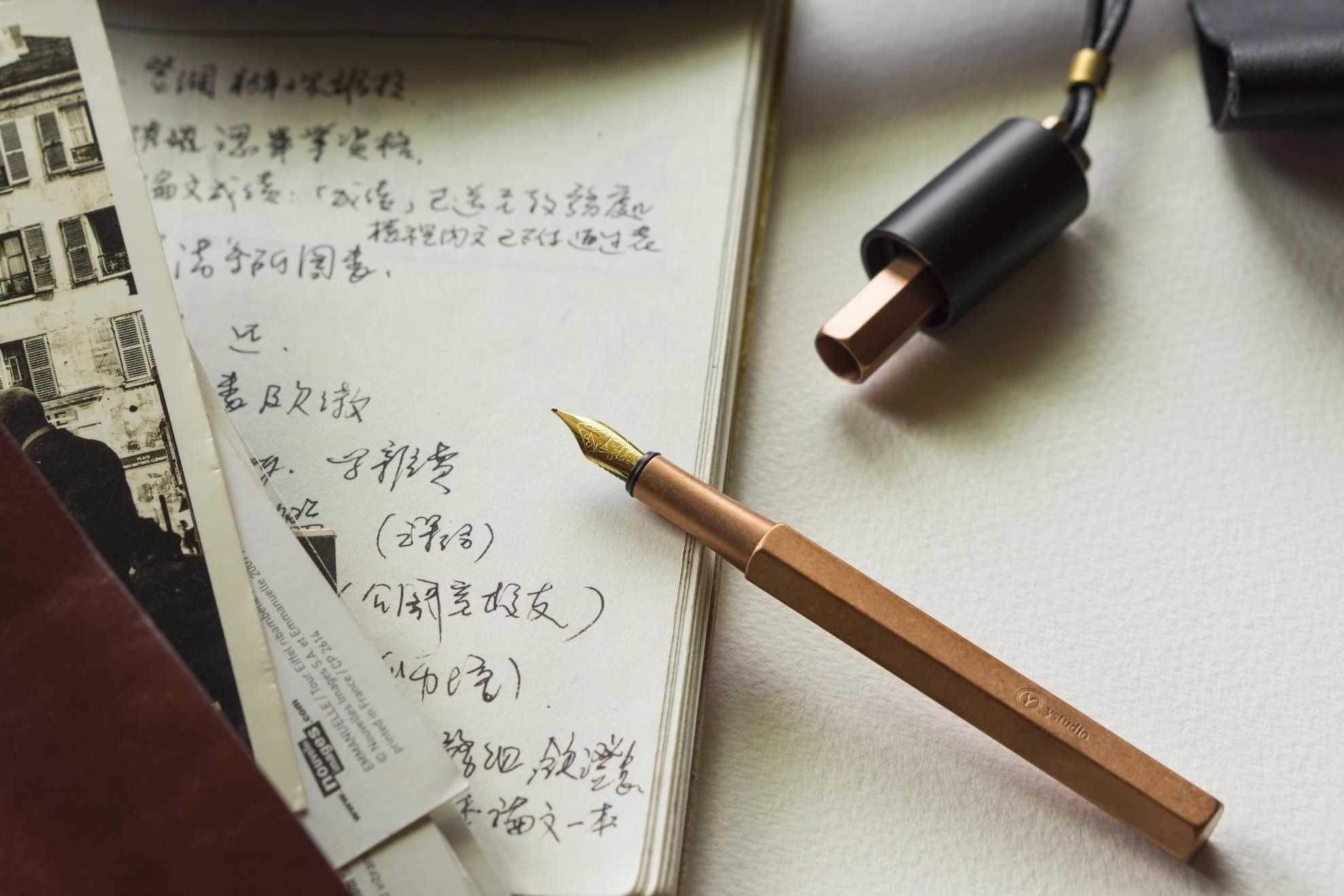 鋼筆墨水出不來解決方法