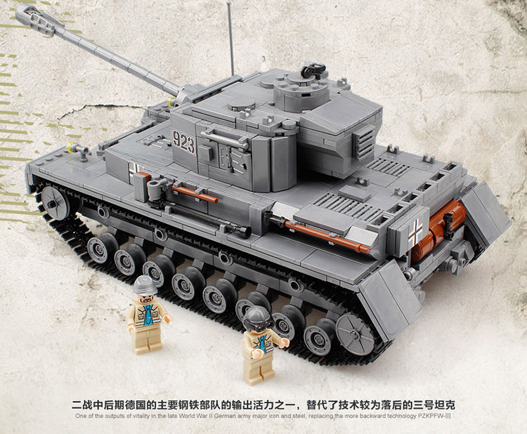 未組立 1/15 BANDAI GERMAN TANK4 TYPE F2 プラモ Bandai 1/15 German Tank 4 Type F2 Static/RC Tank