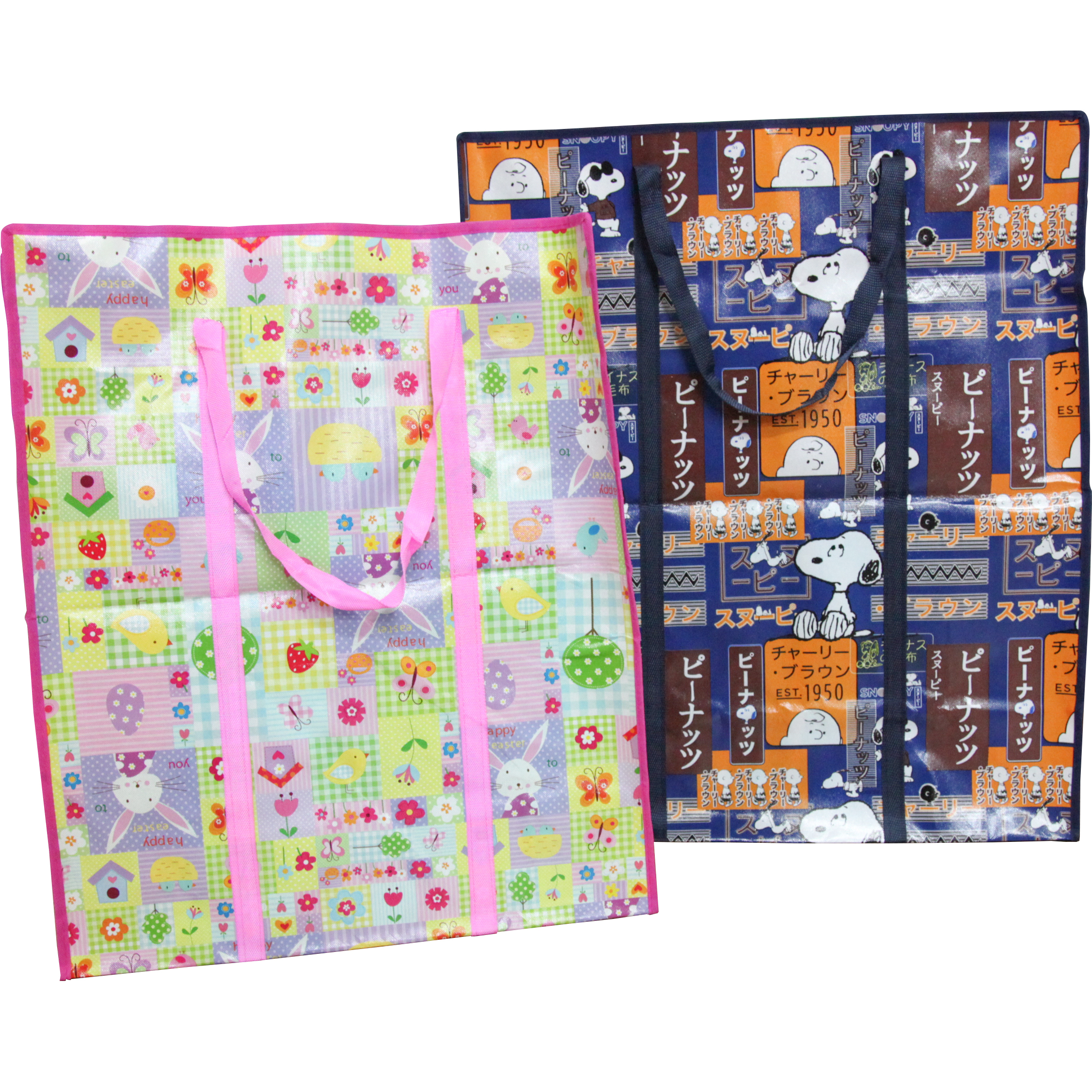 現貨🔥每天出貨 大容量可愛圖案編織收納袋  55x65x27 (隨機出貨)