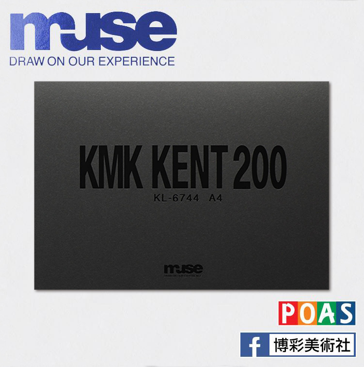 Muse KMK 肯特 插畫本