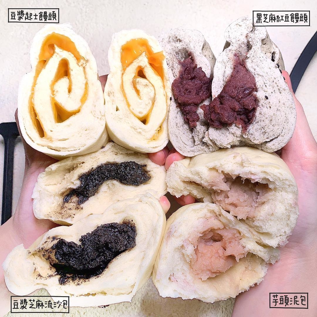 4foodie介紹豆舖子