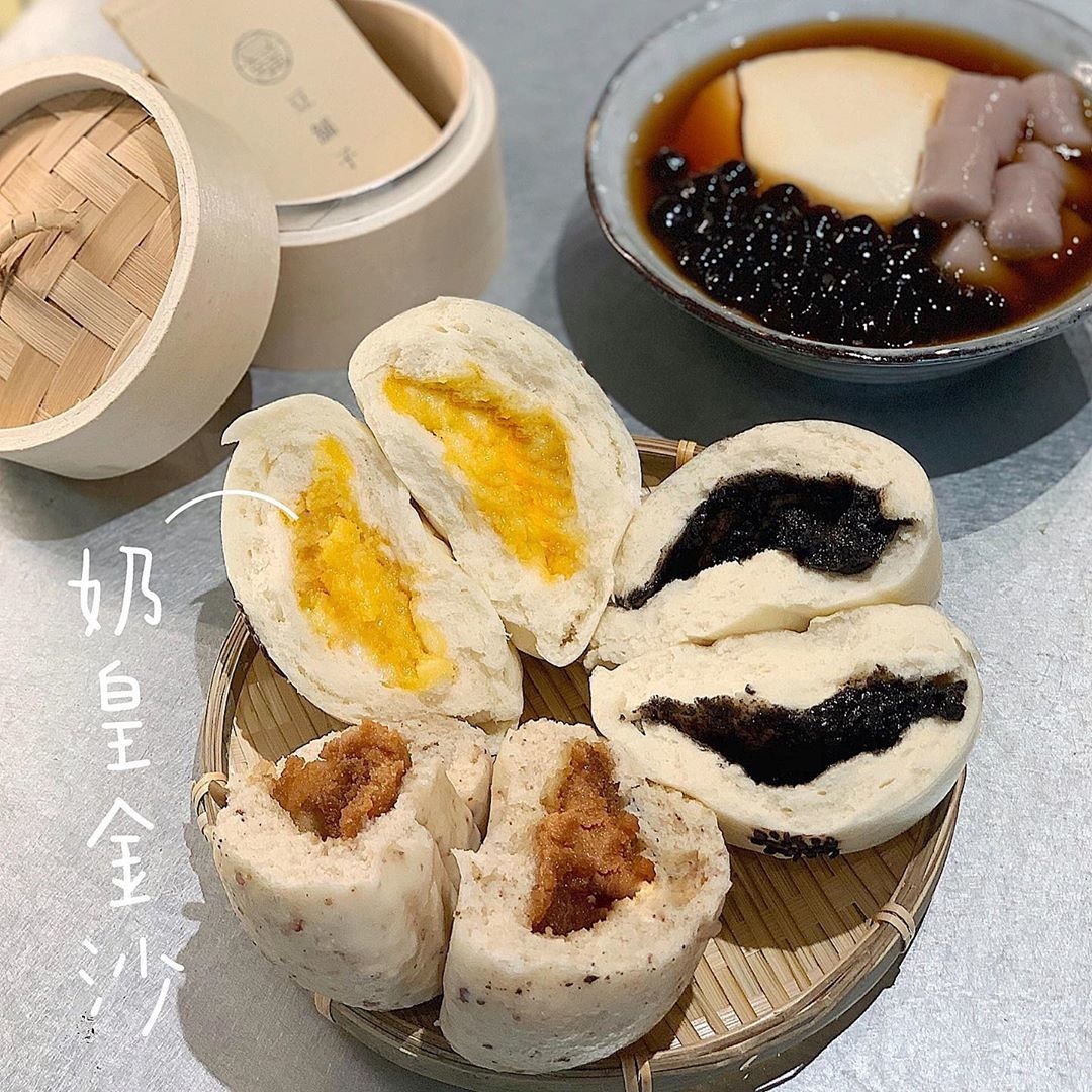 愛吃SUSU介紹豆舖子