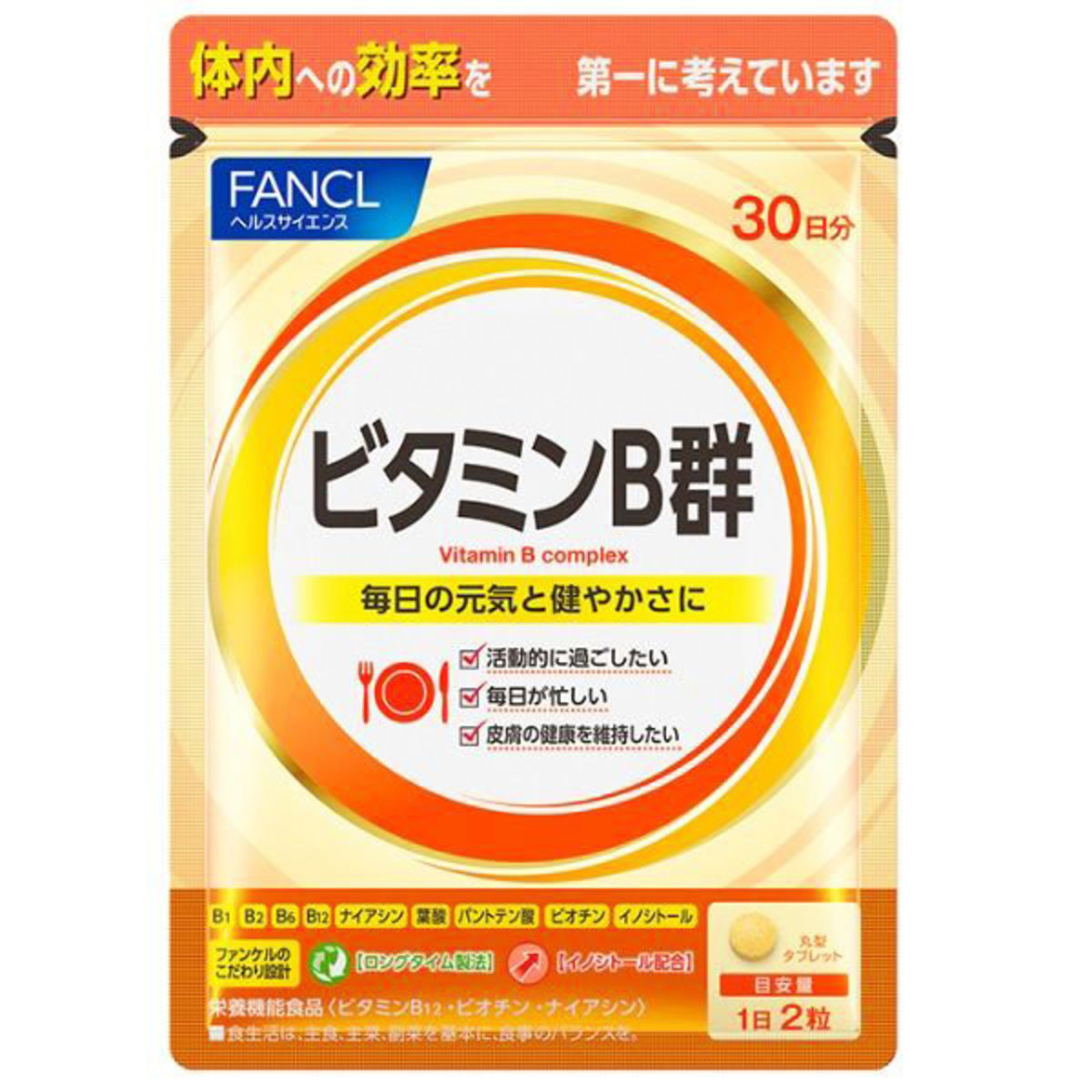 FANCL - 綜合維他命B丸 60粒 (30日)(平行進口)