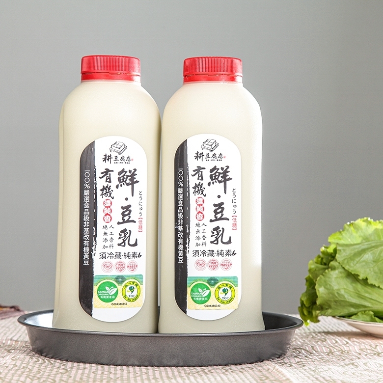 耕-有機低糖黑豆鮮豆乳(960毫升)