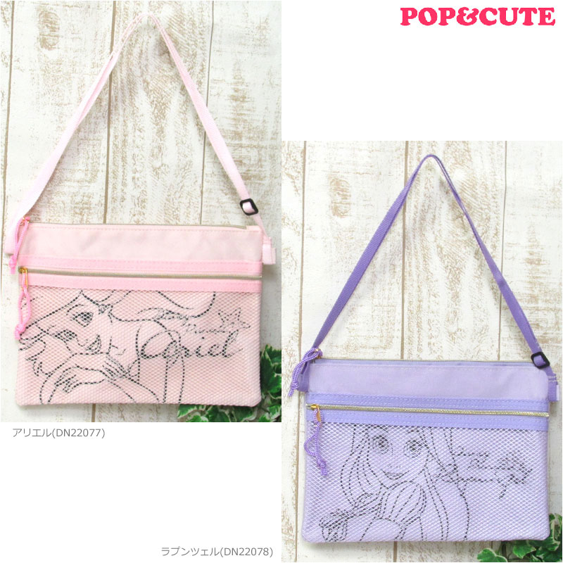 日本直送 | 迪士尼公主輕便袋